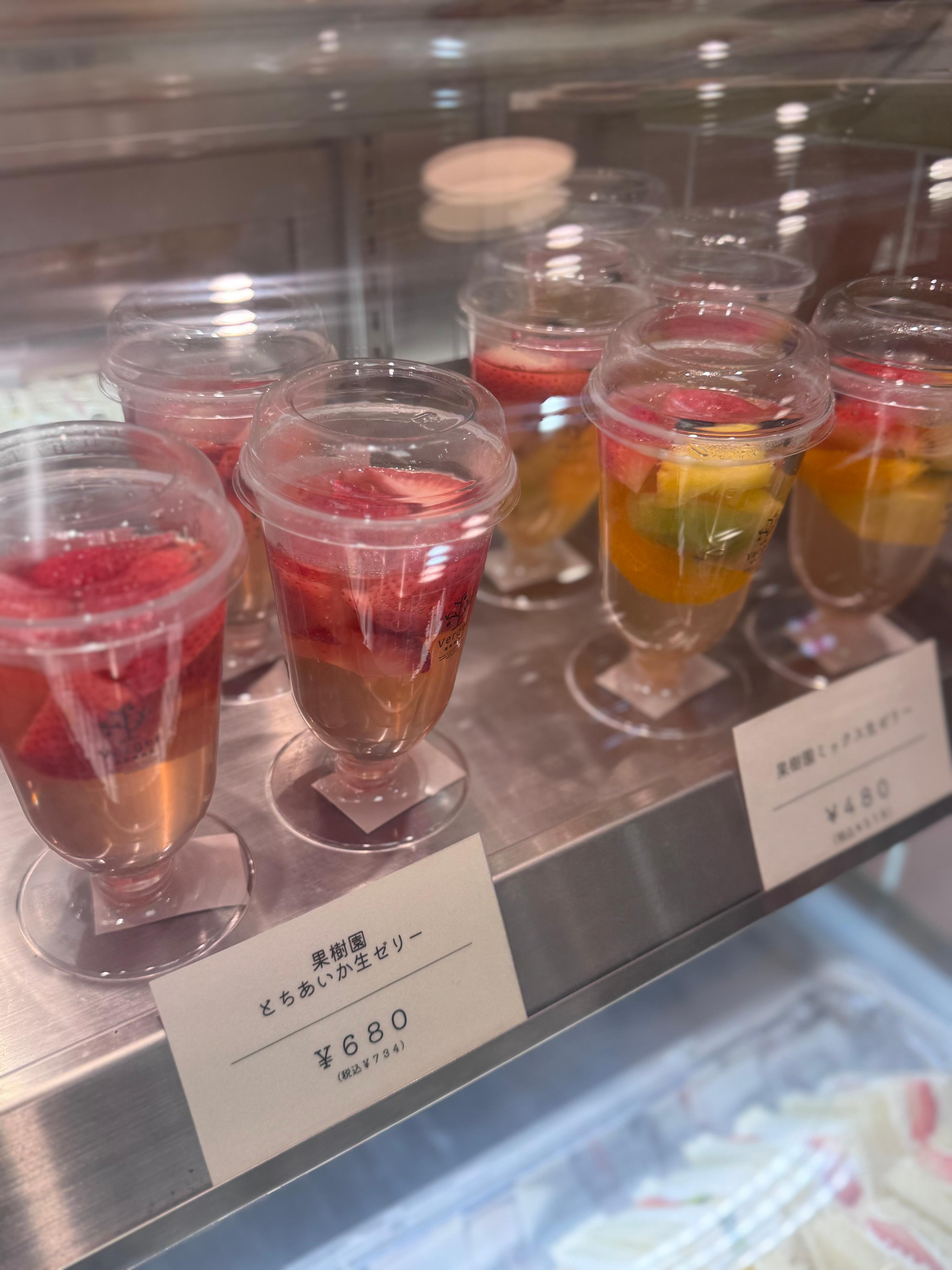 レポート画像