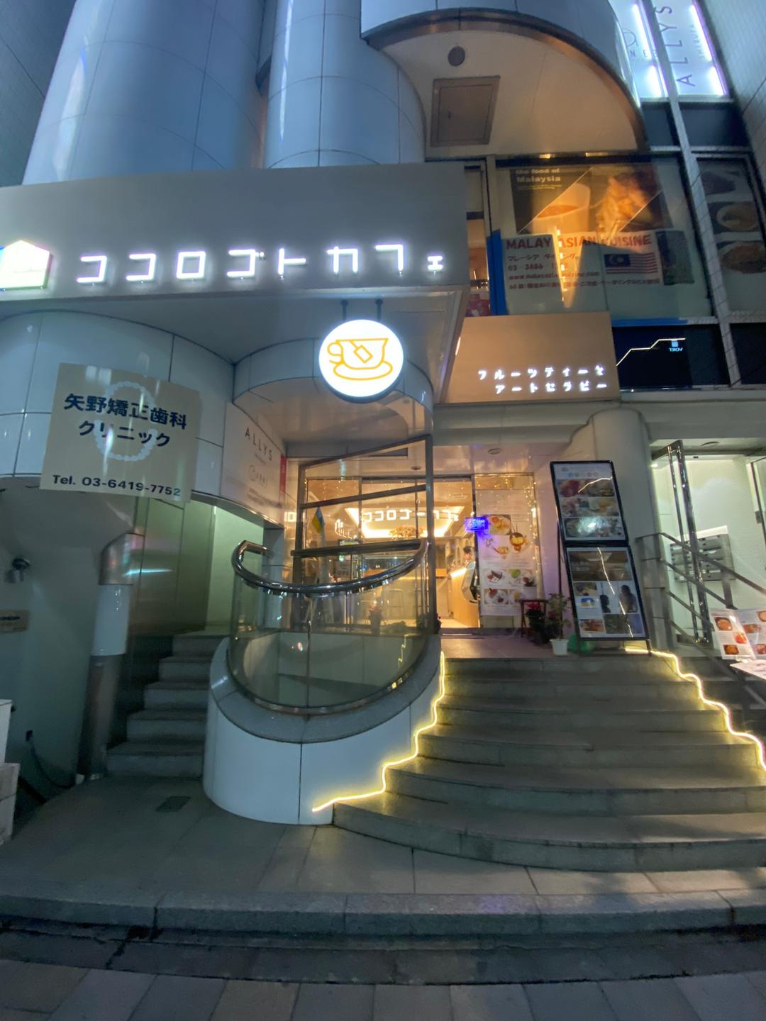 カバー画像