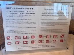 レポート画像