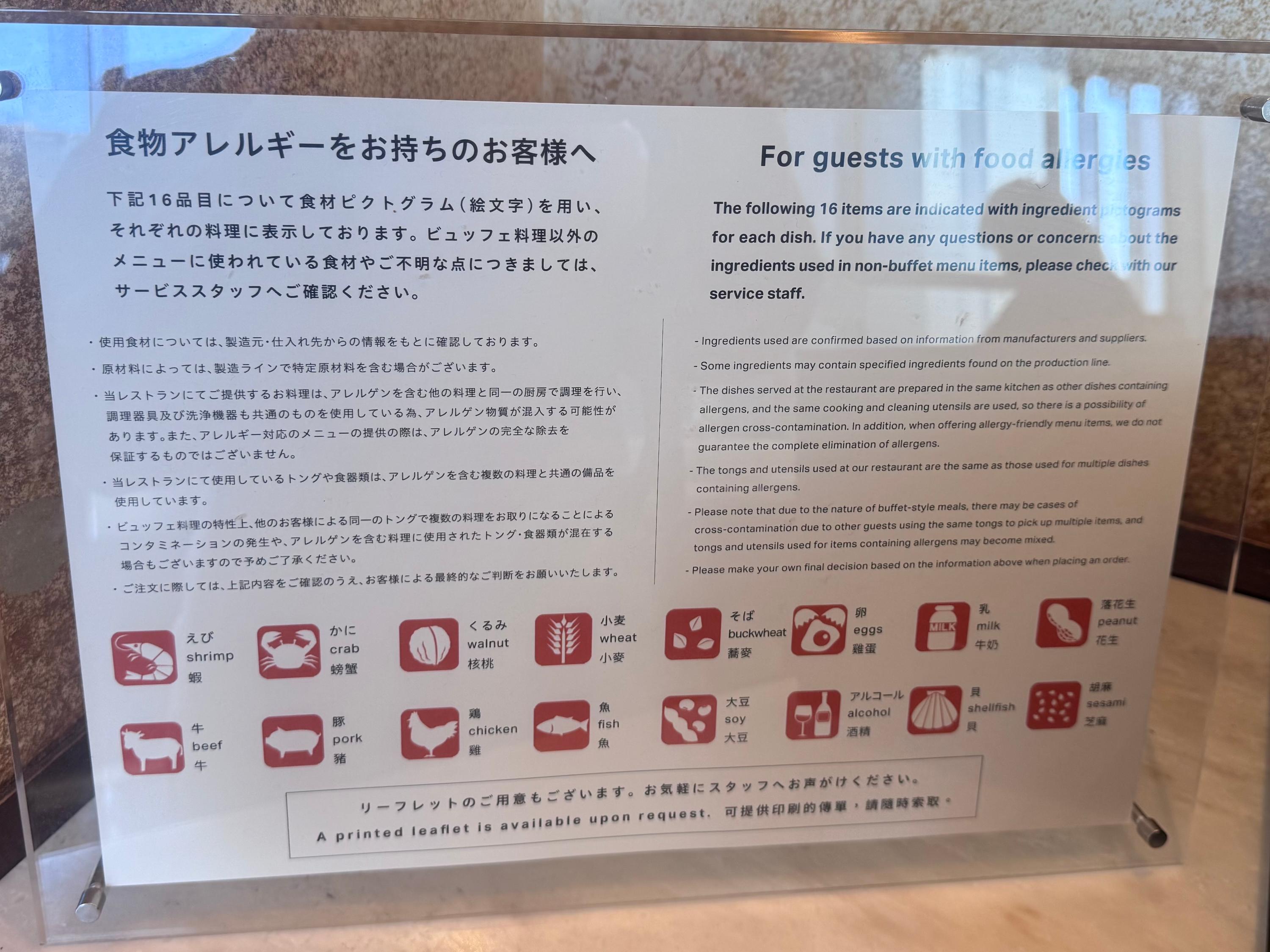 レポート画像
