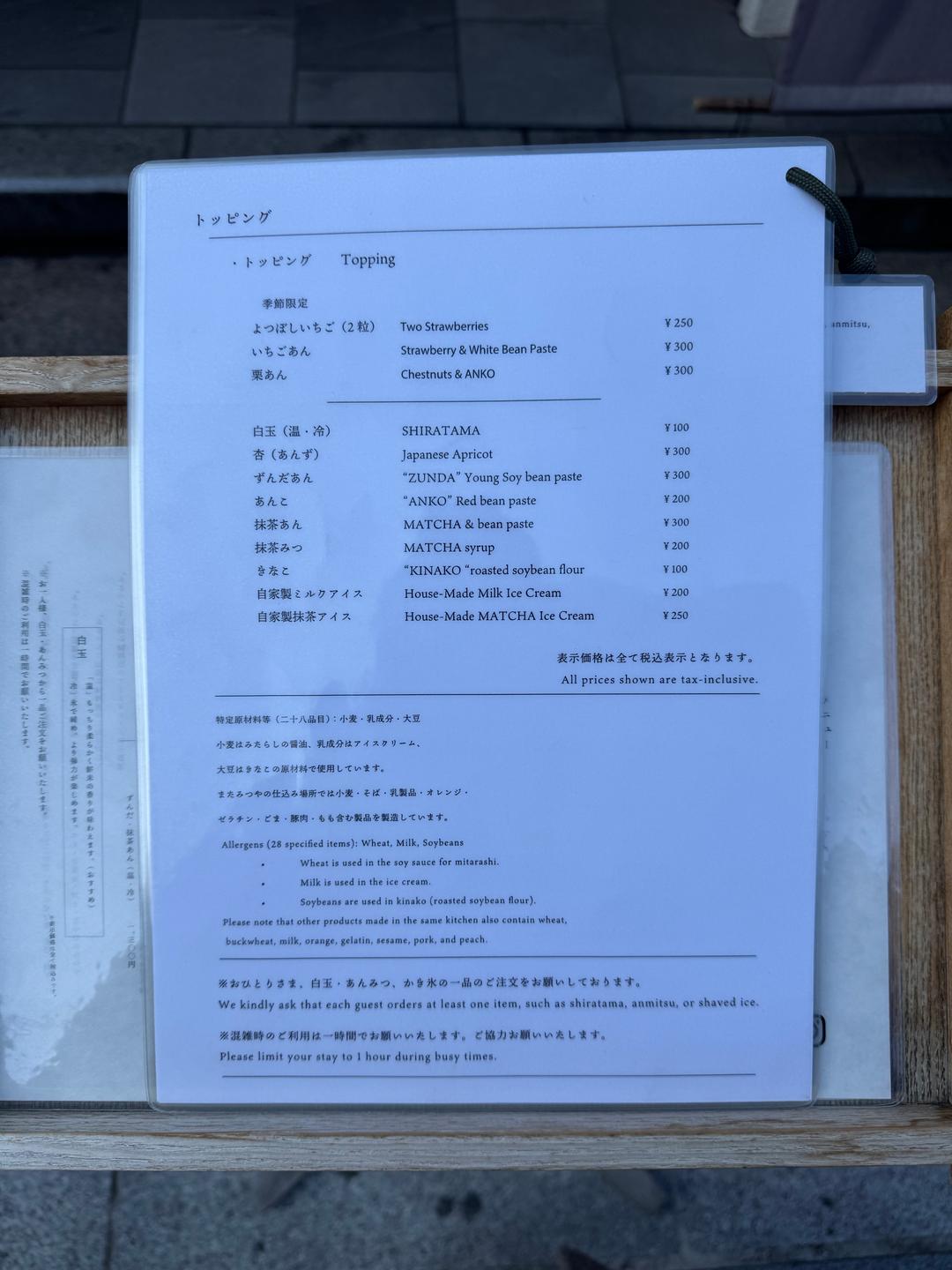 カバー画像