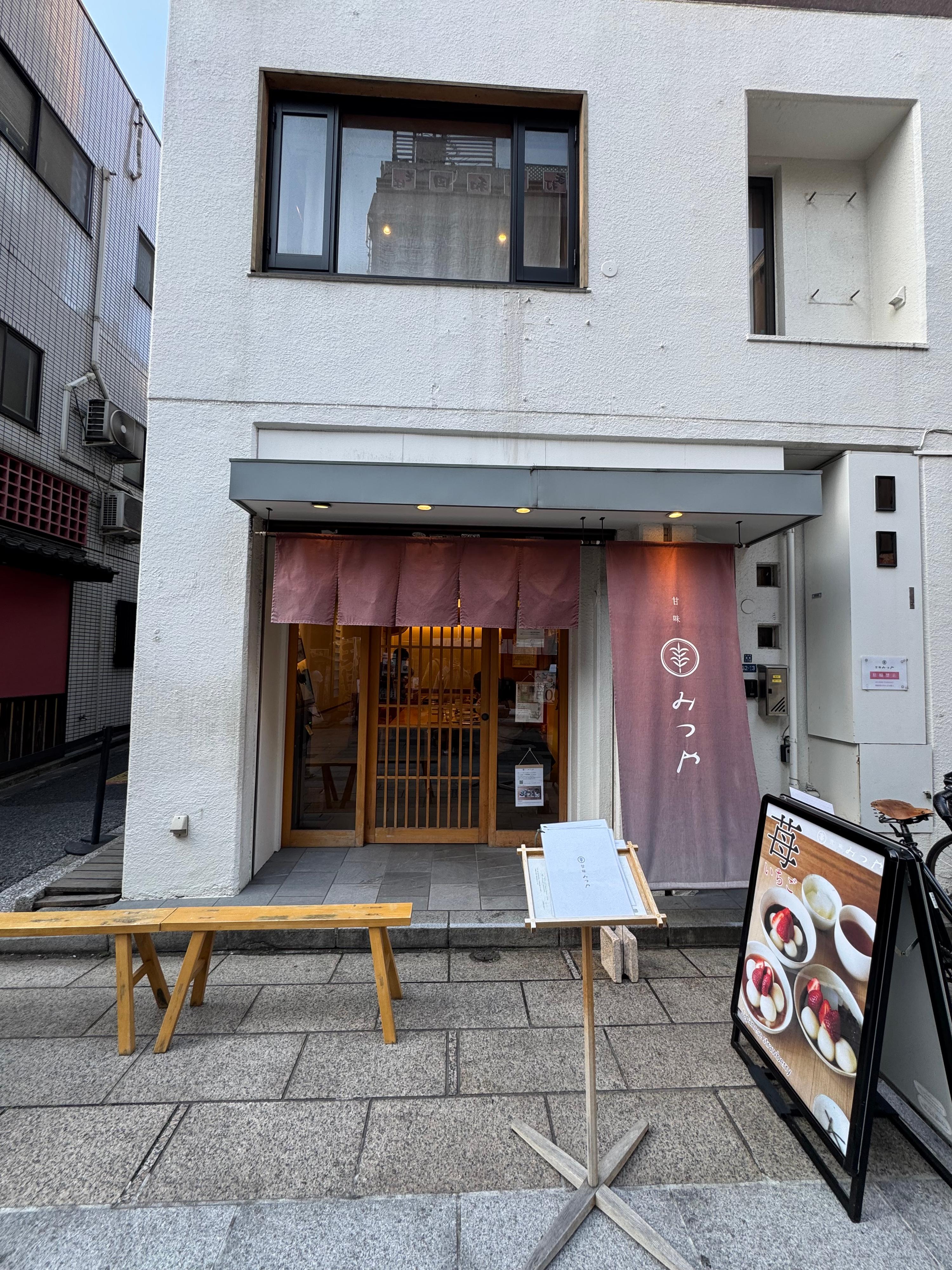 レポート画像