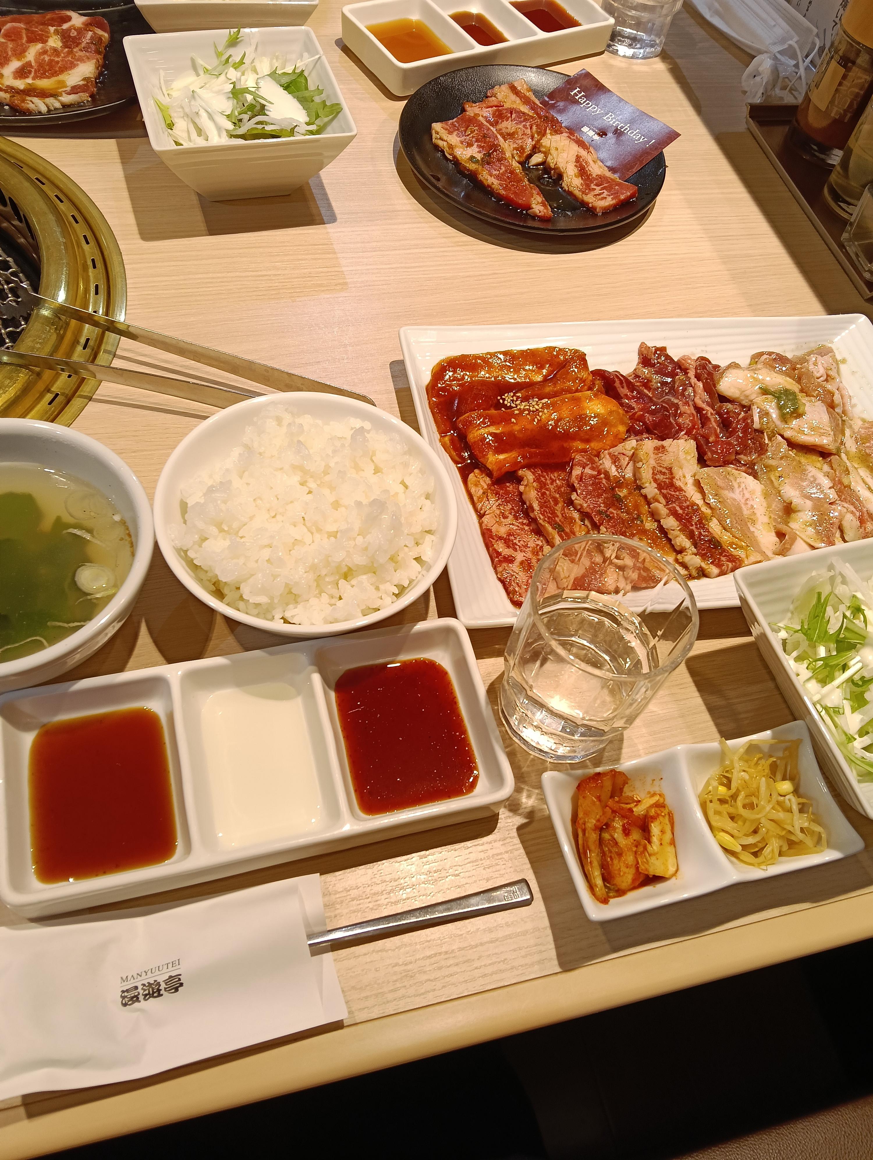 カバー画像