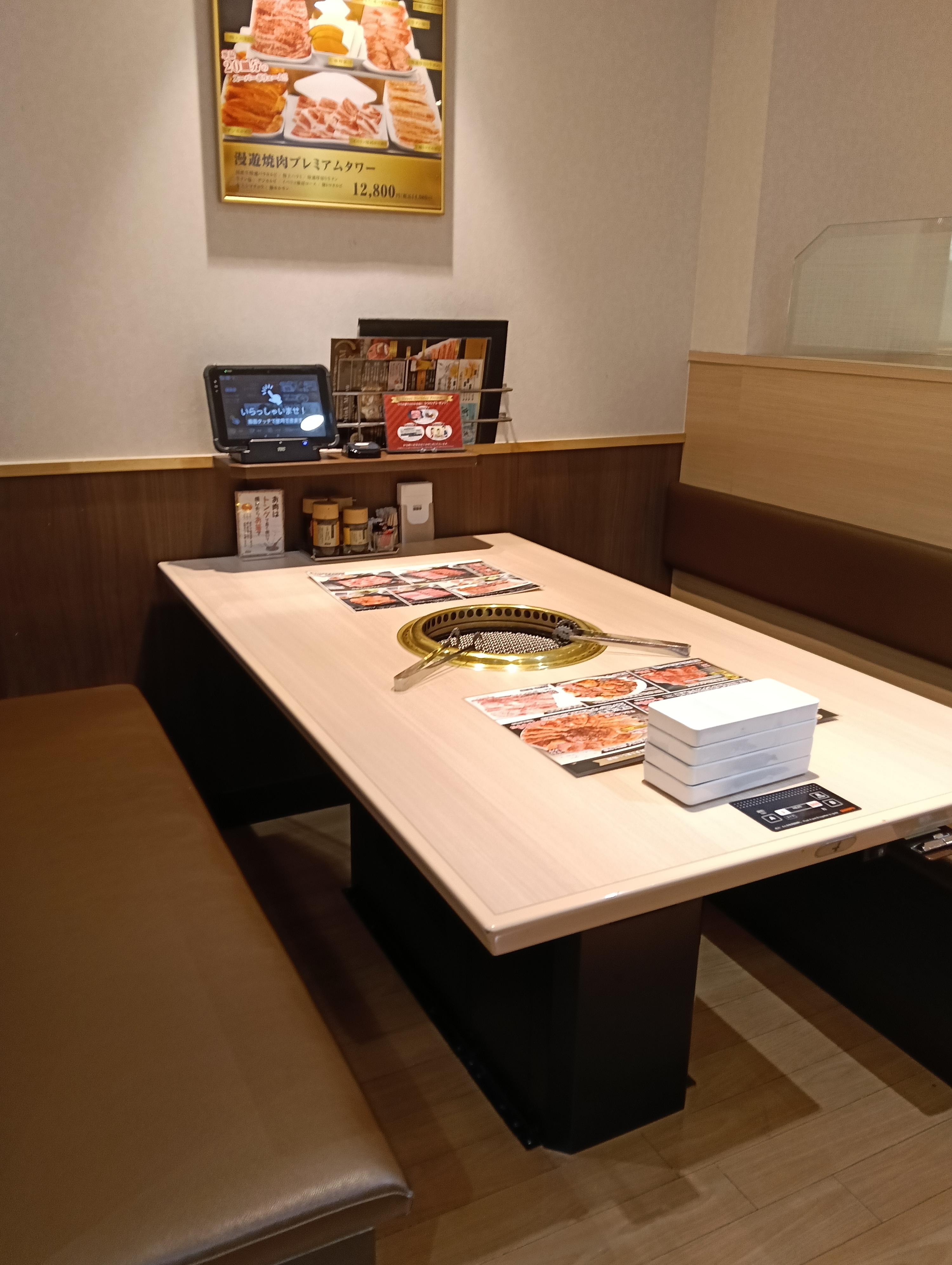 レポート画像