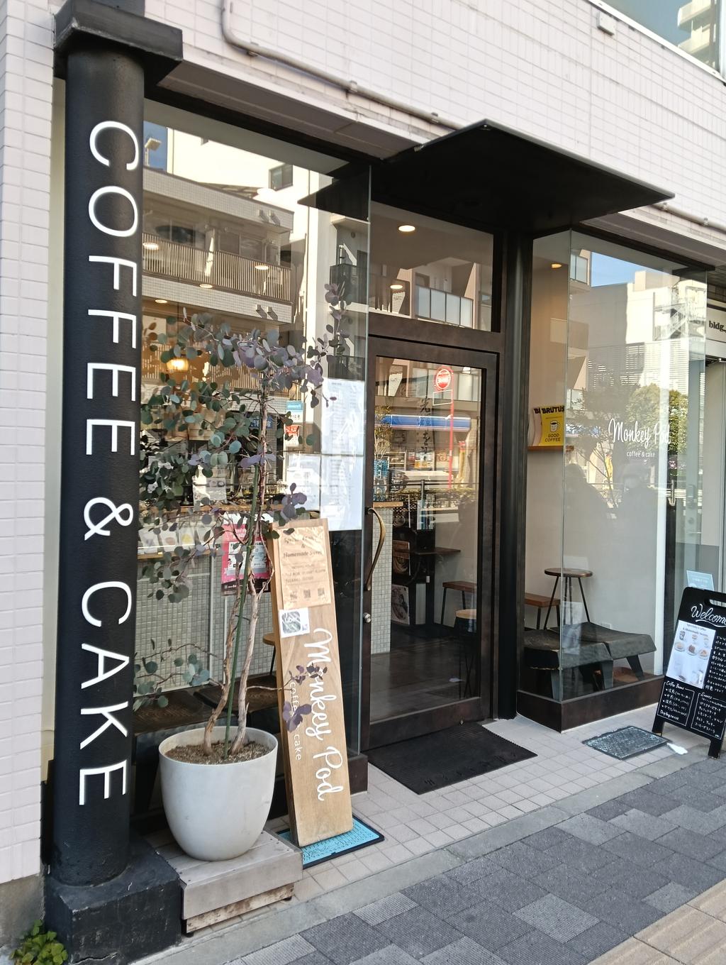 レポート画像