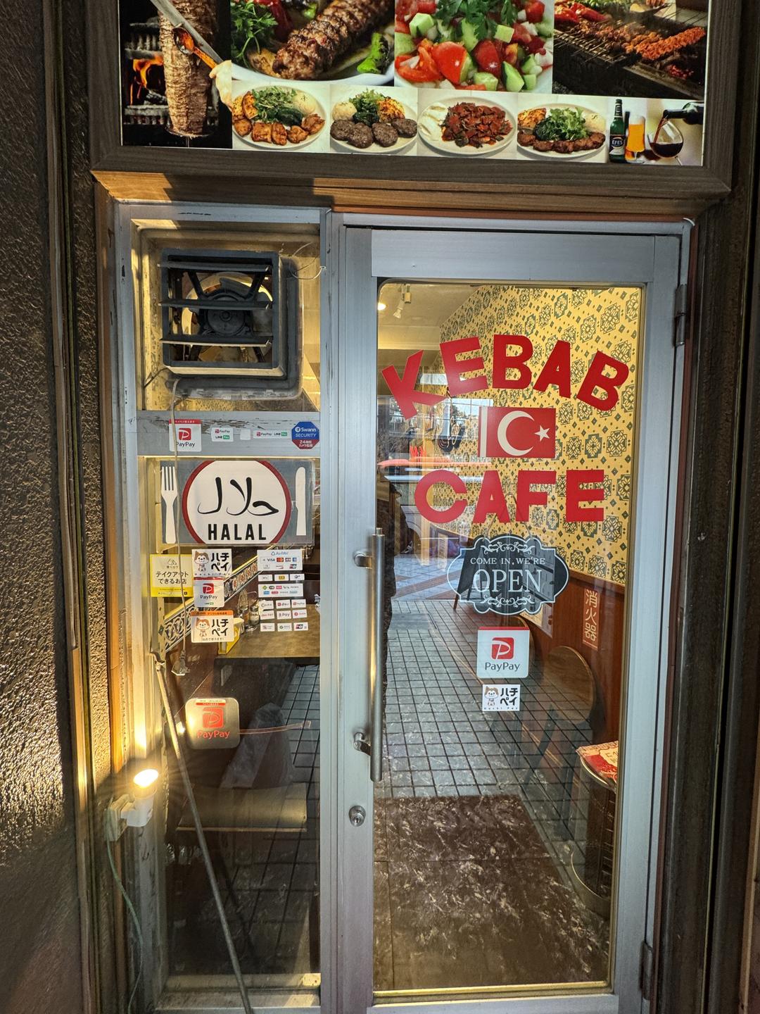 カバー画像