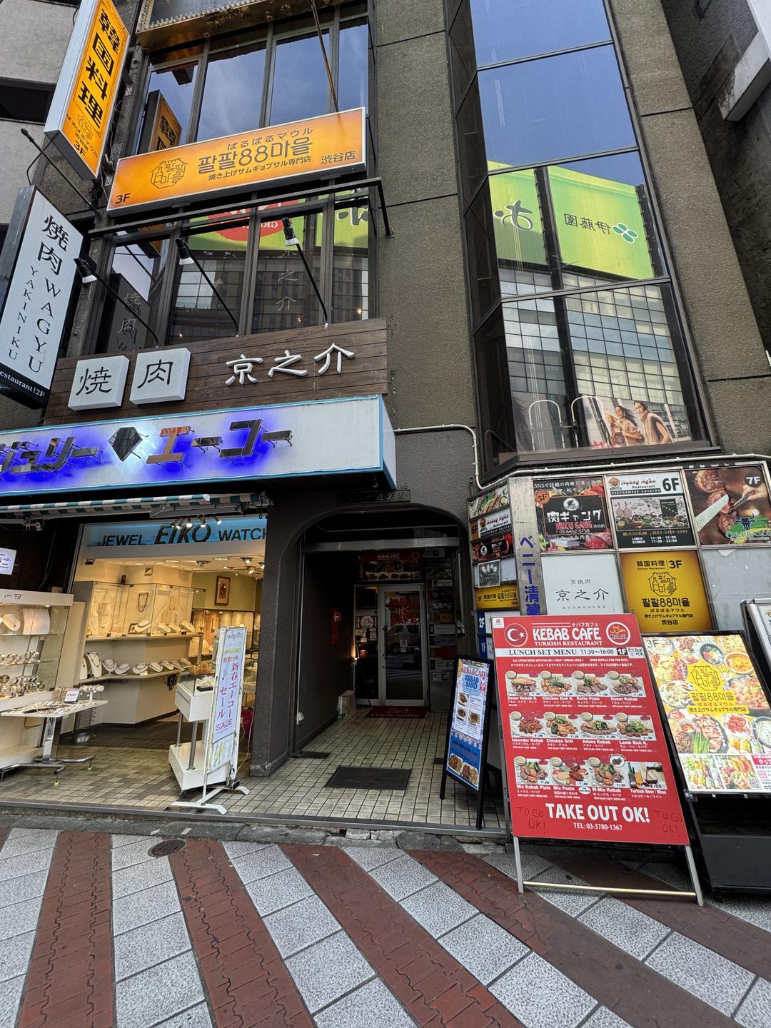 カバー画像