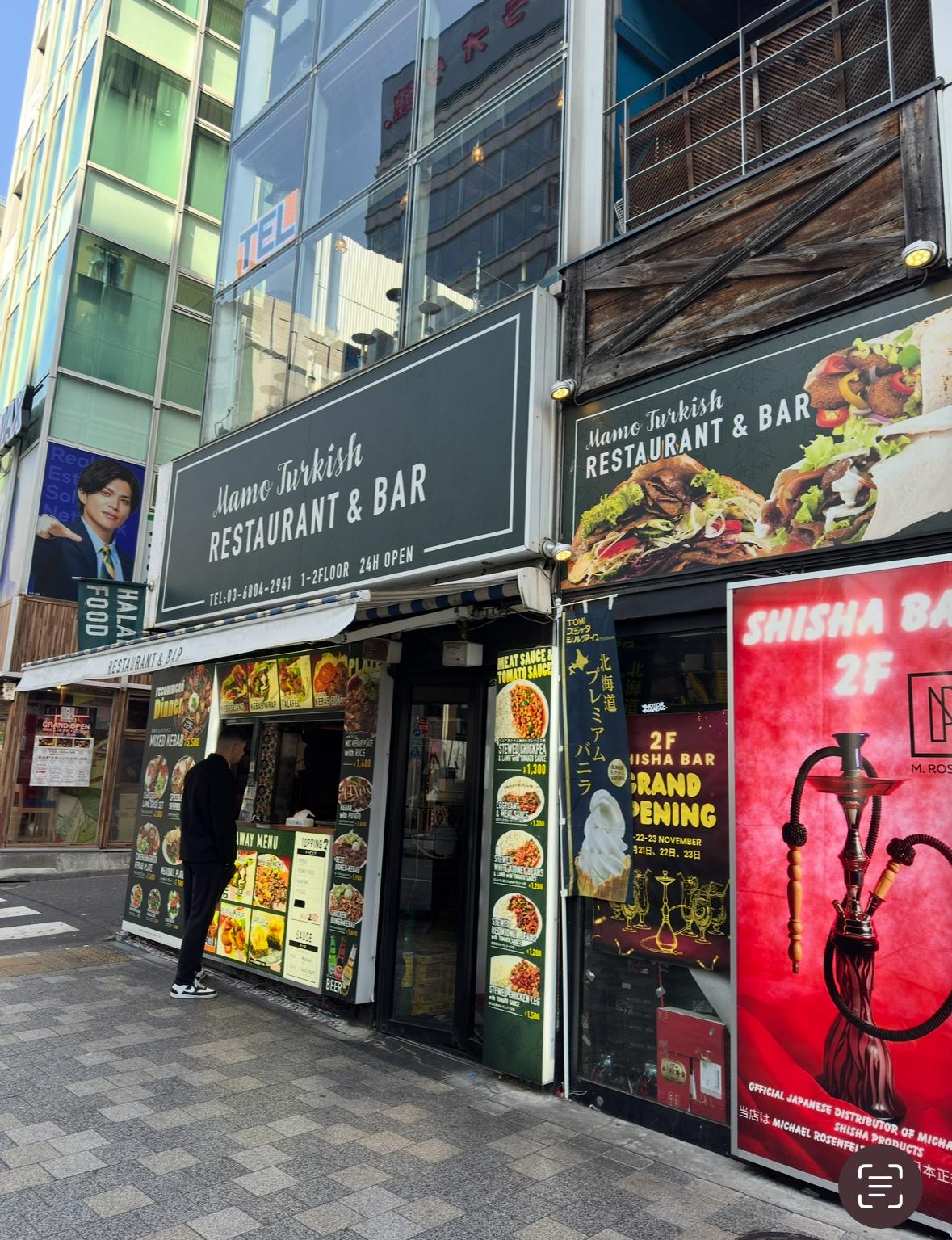カバー画像
