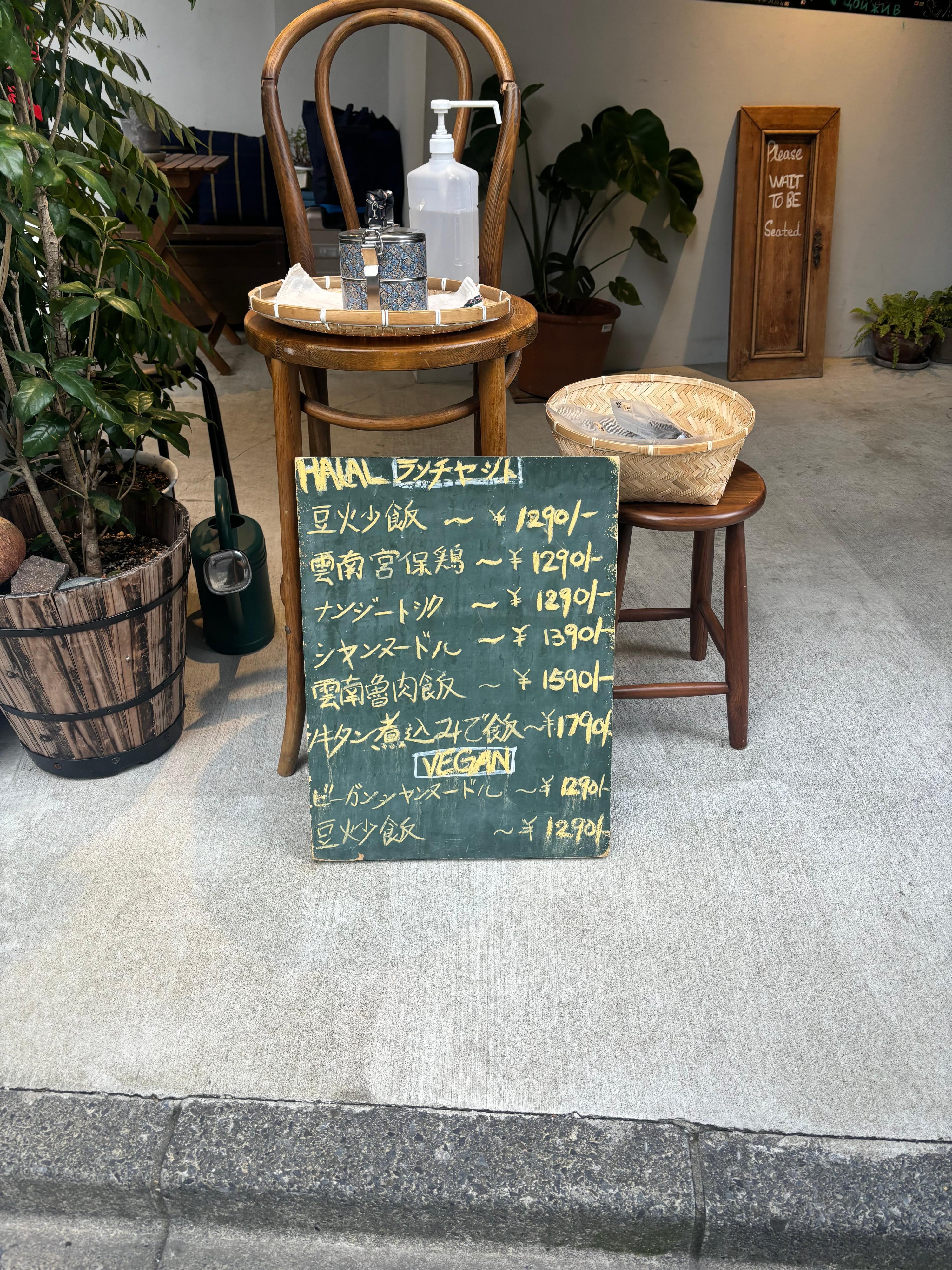 レポート画像