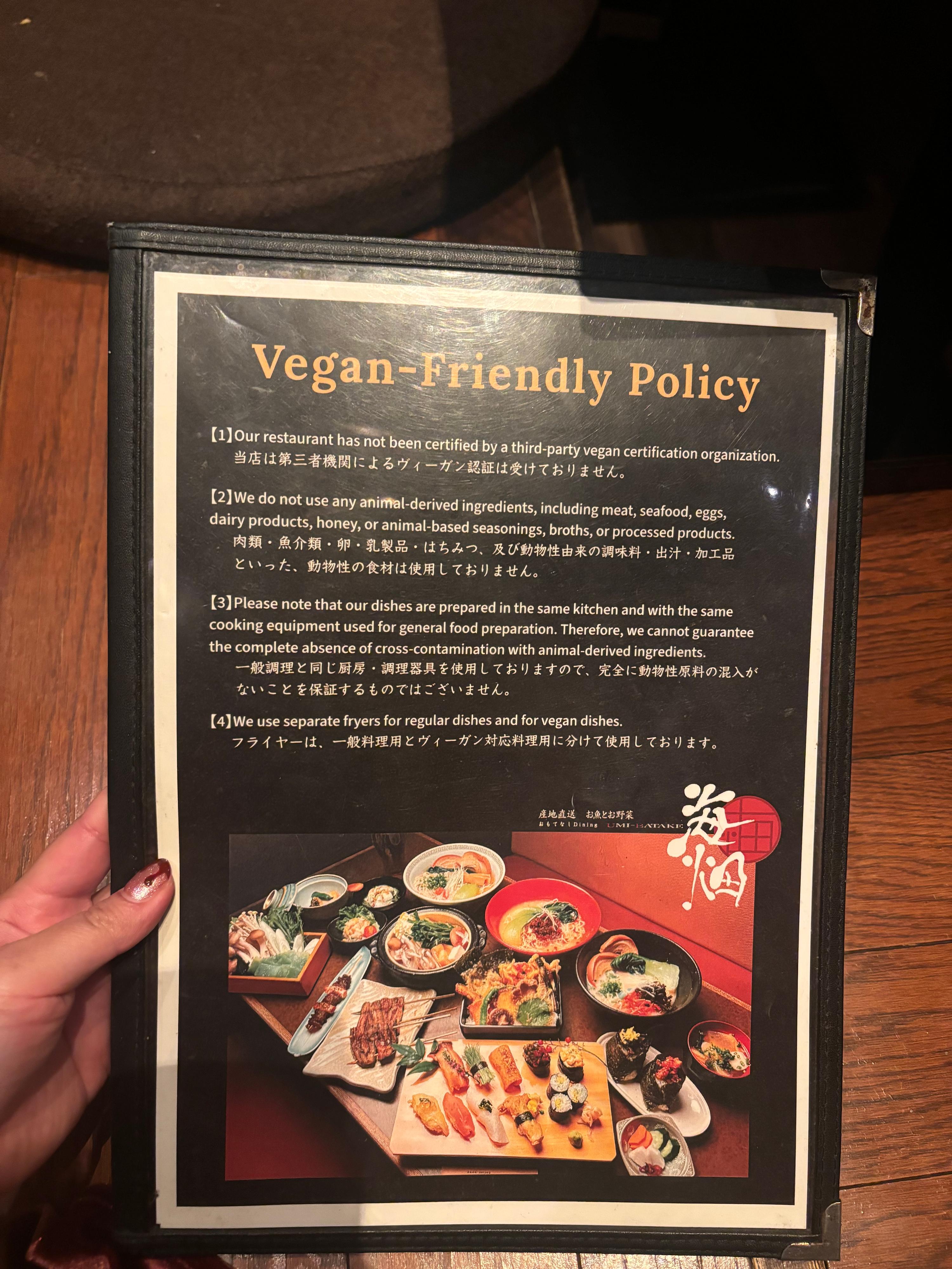 レポート画像
