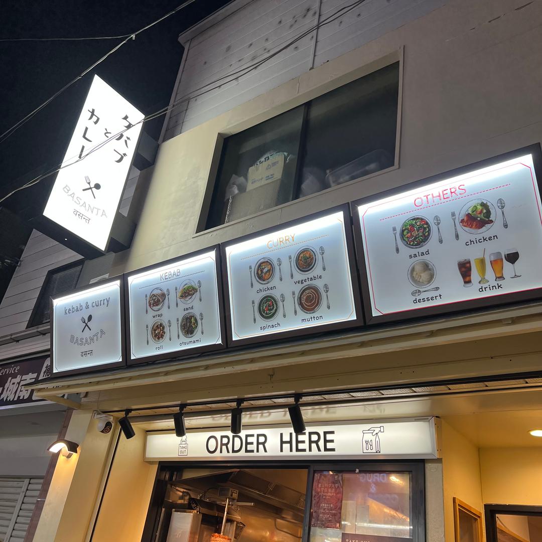 カバー画像