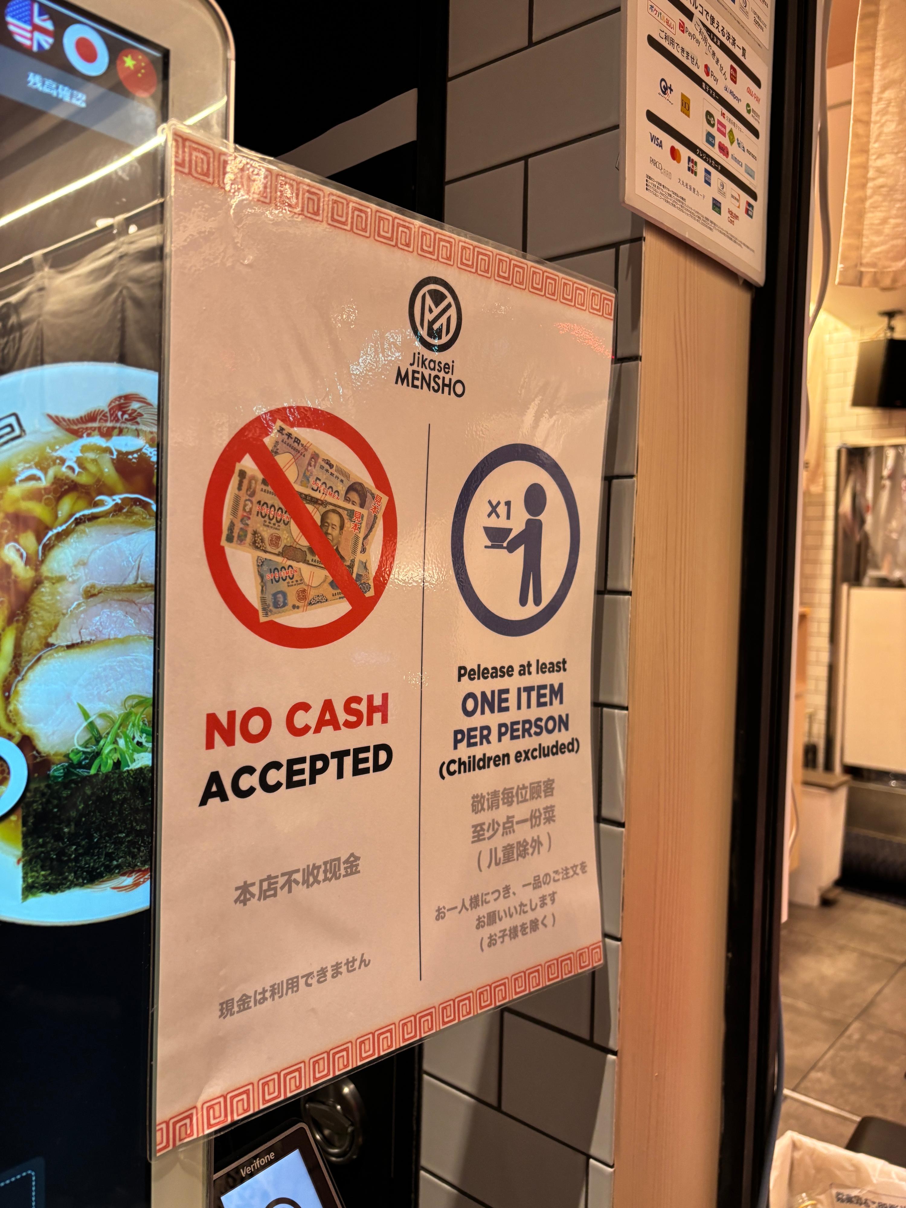 レポート画像