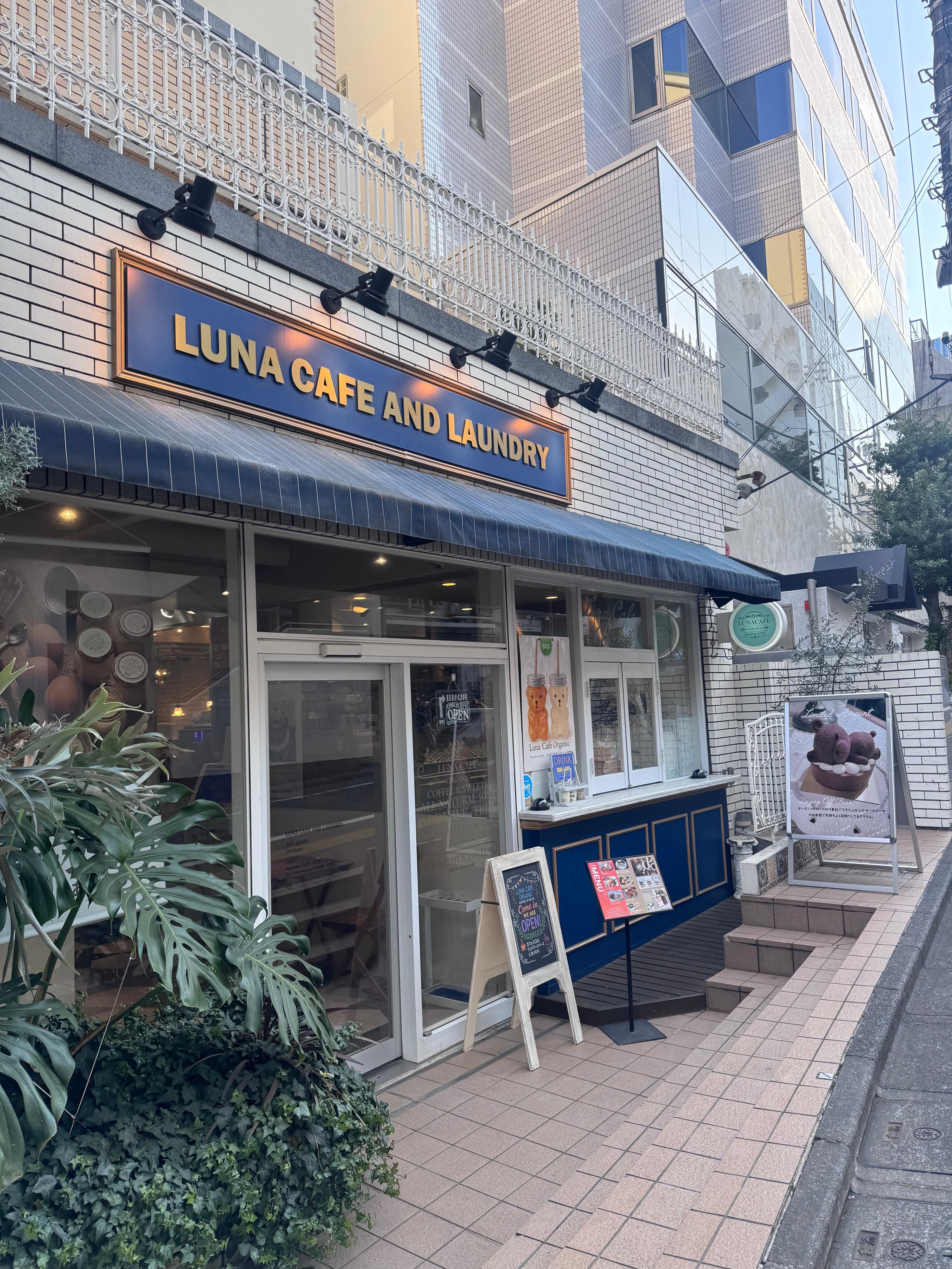 レポート画像