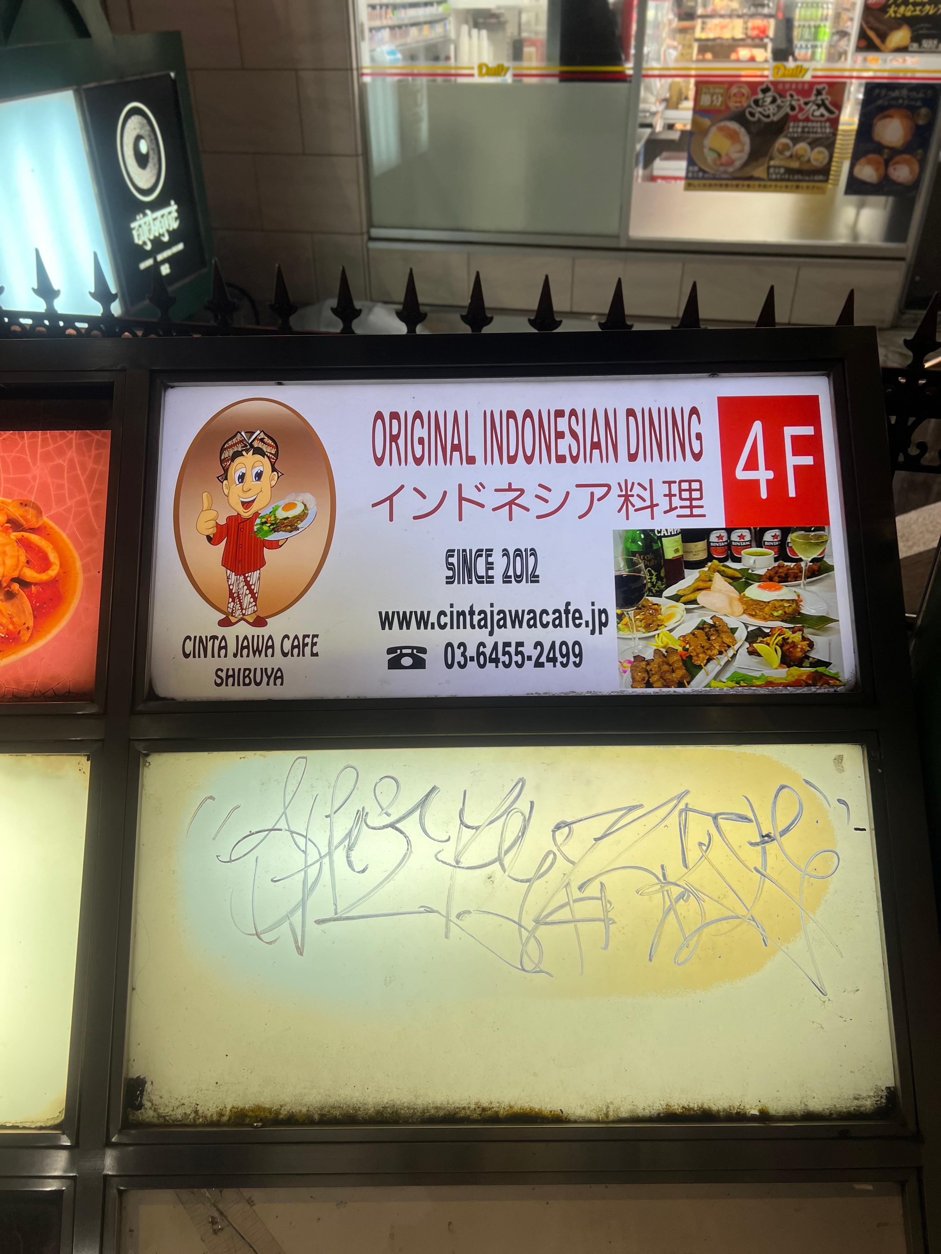 レポート画像