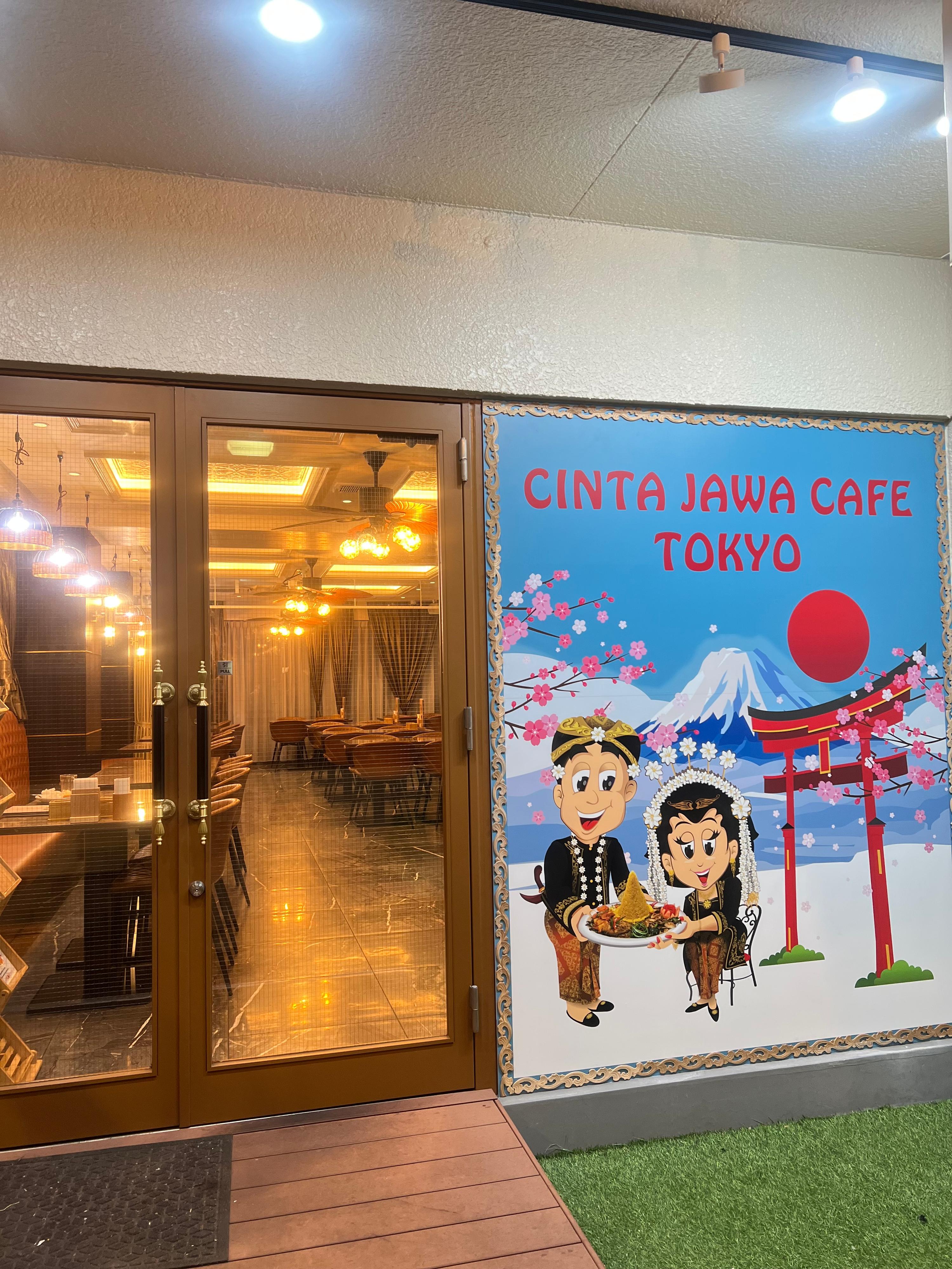 レポート画像