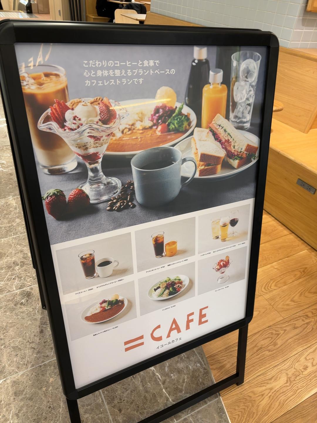 カバー画像