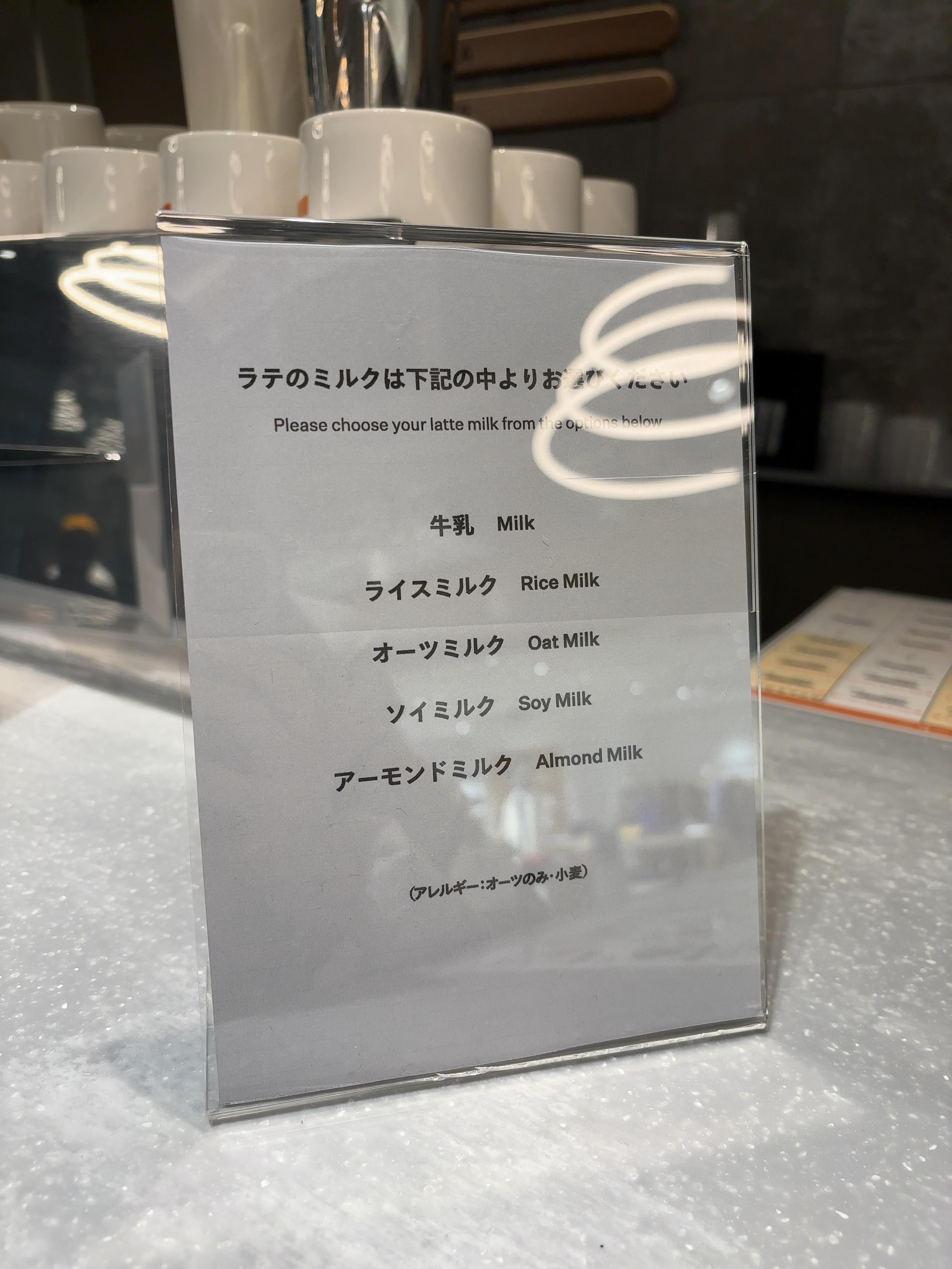 レポート画像
