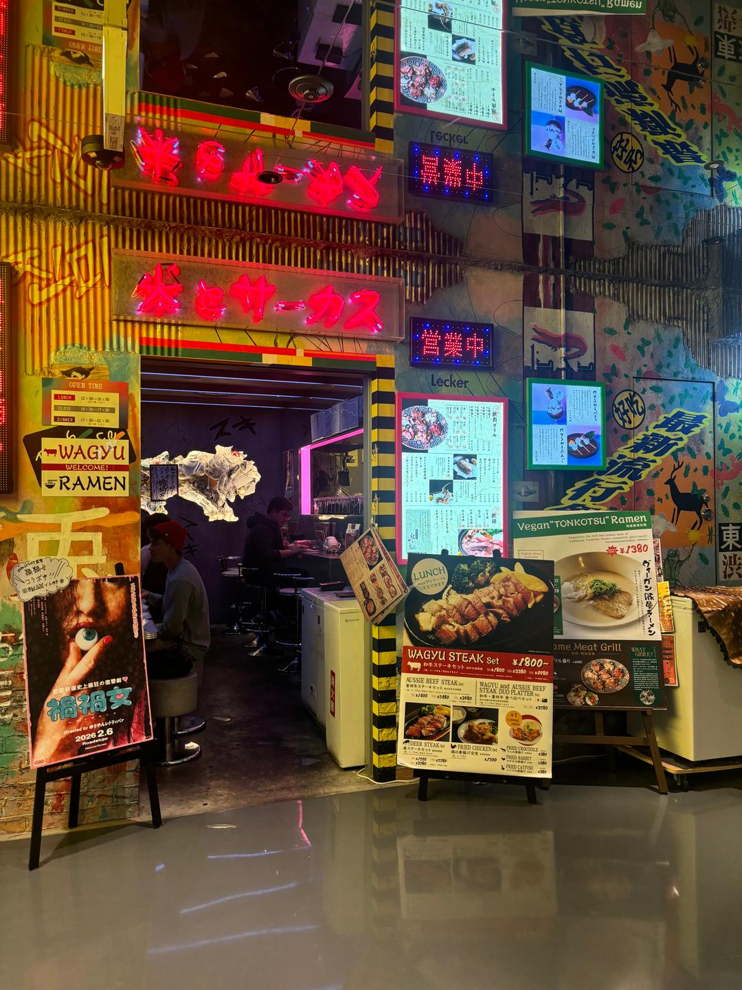 カバー画像