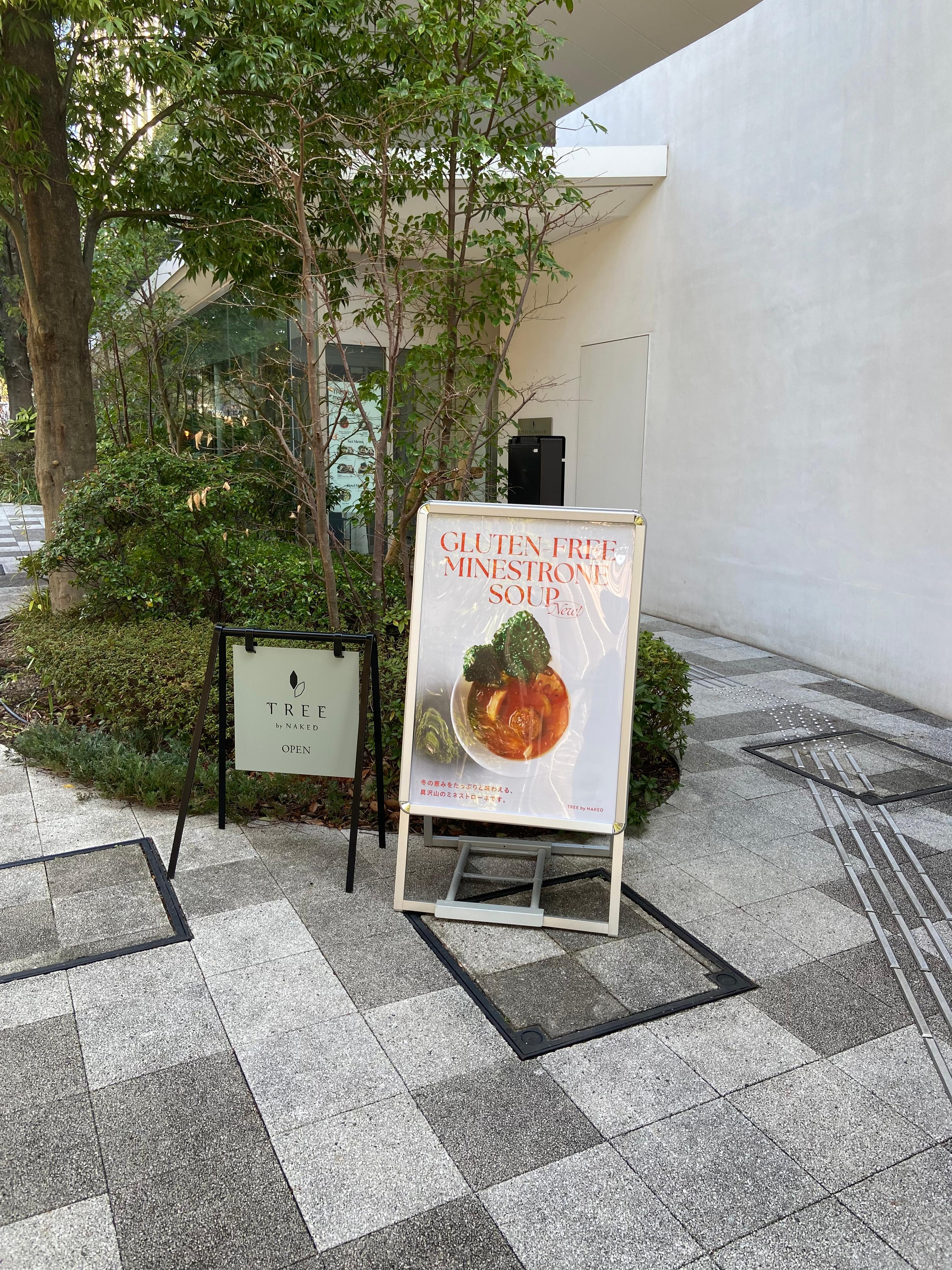 レポート画像