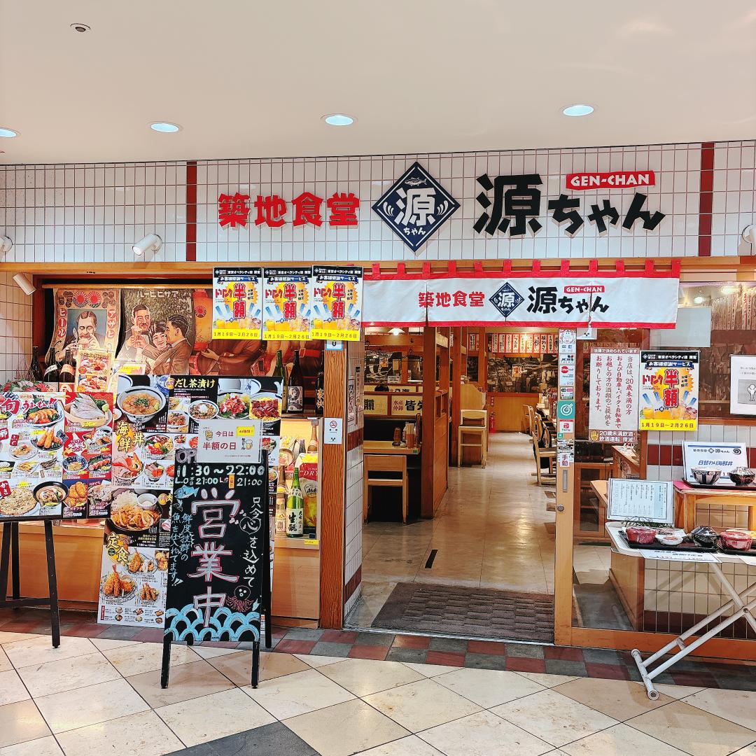 カバー画像