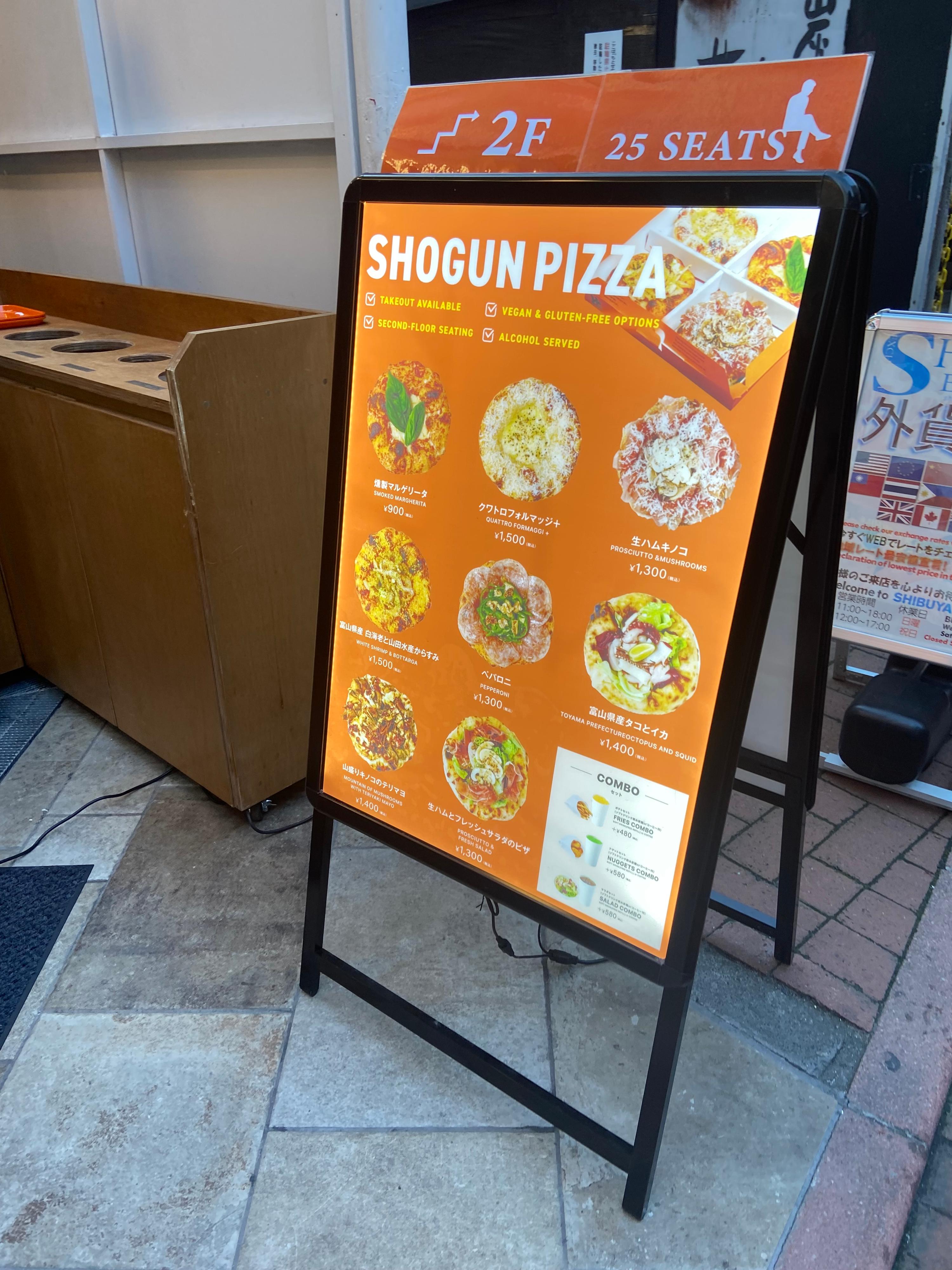 レポート画像