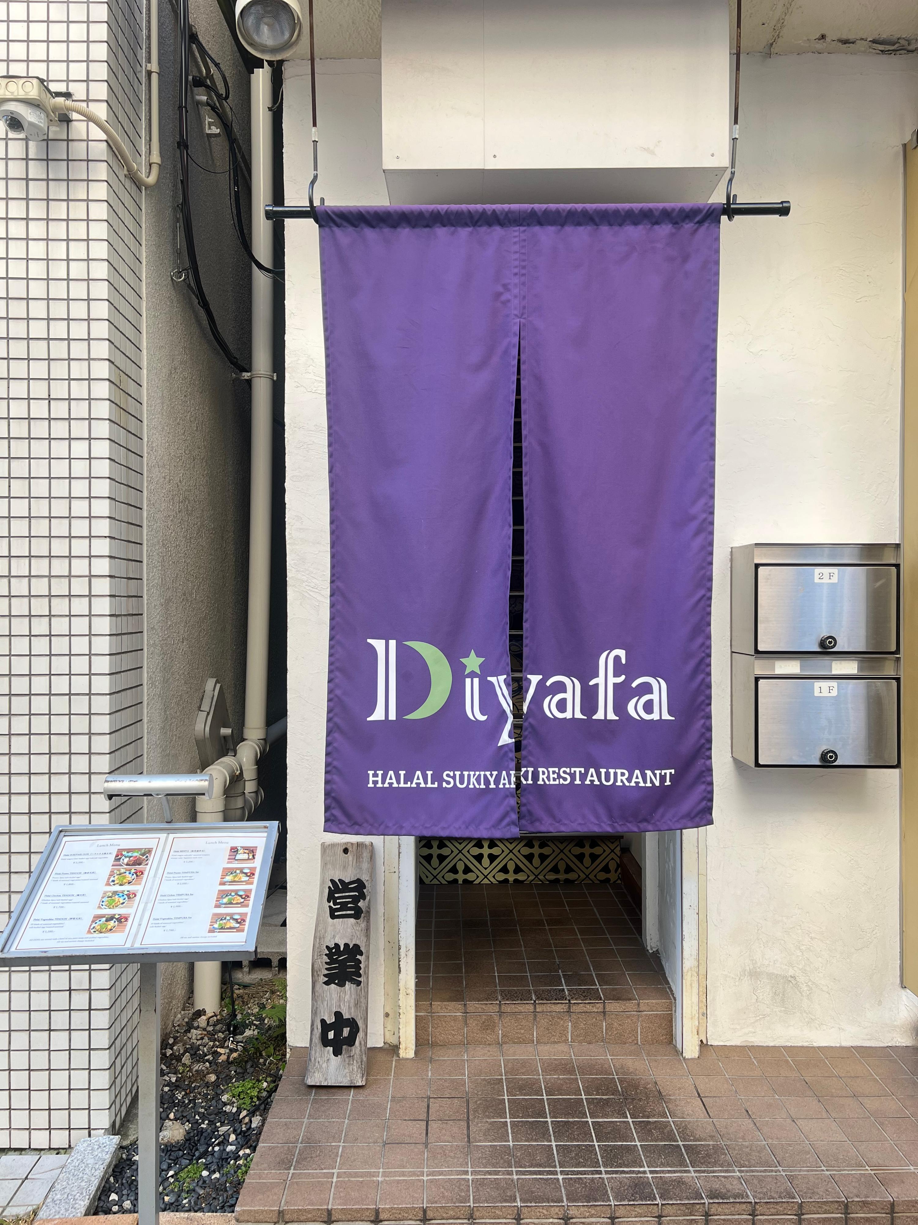 レポート画像