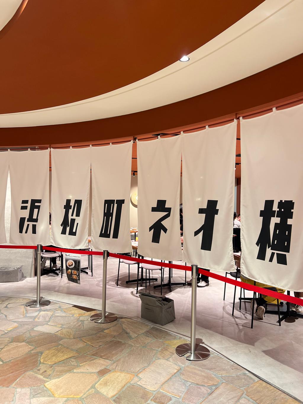 レポート画像