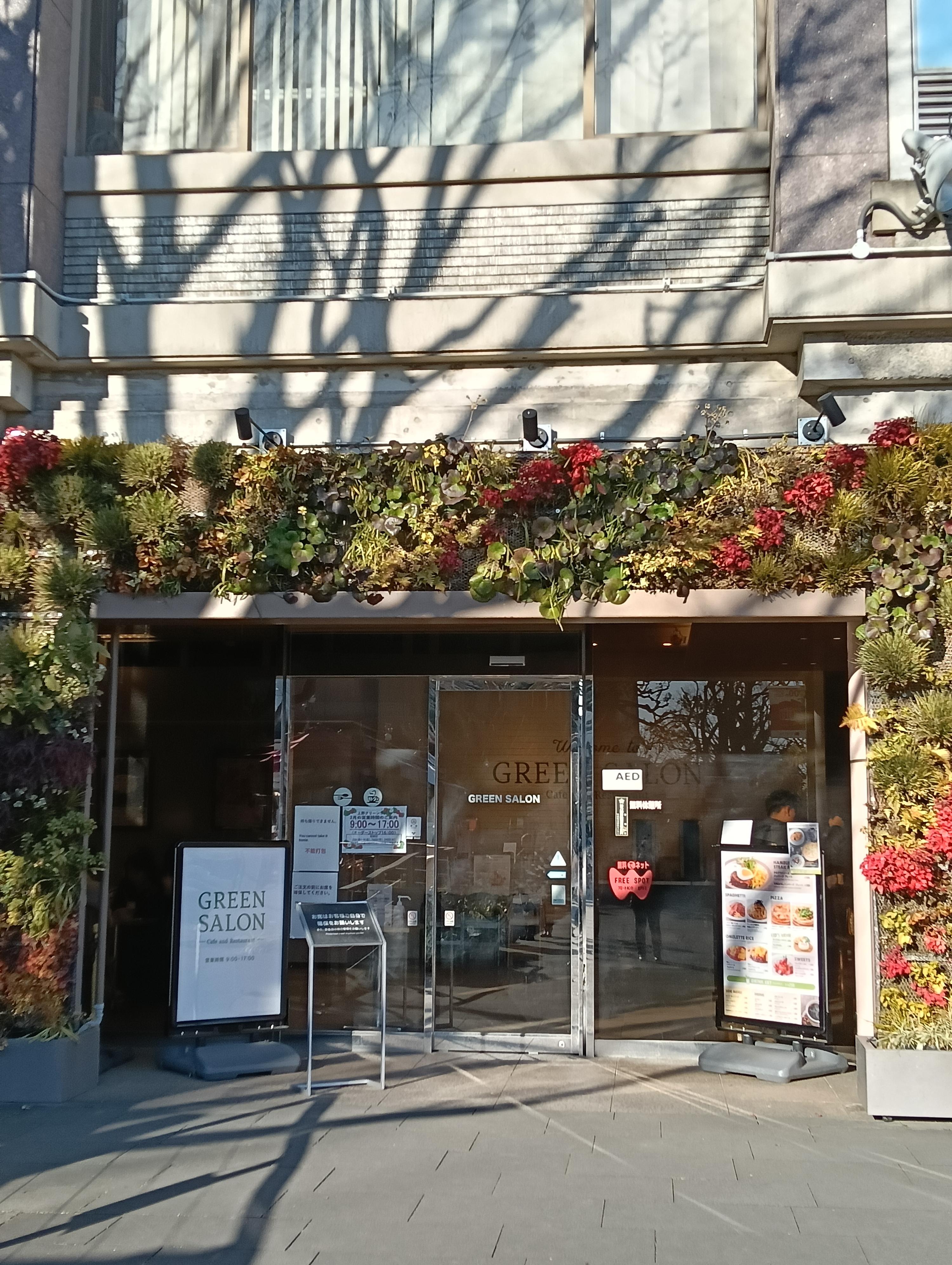 レポート画像