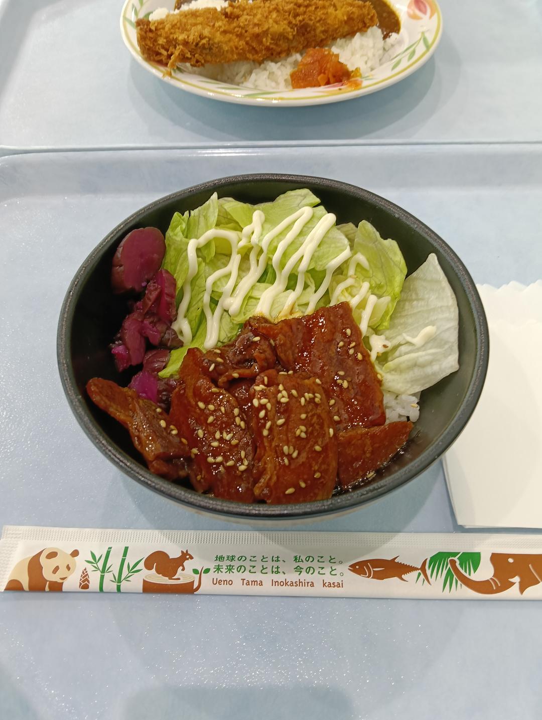 カバー画像