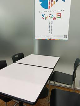 レポート画像