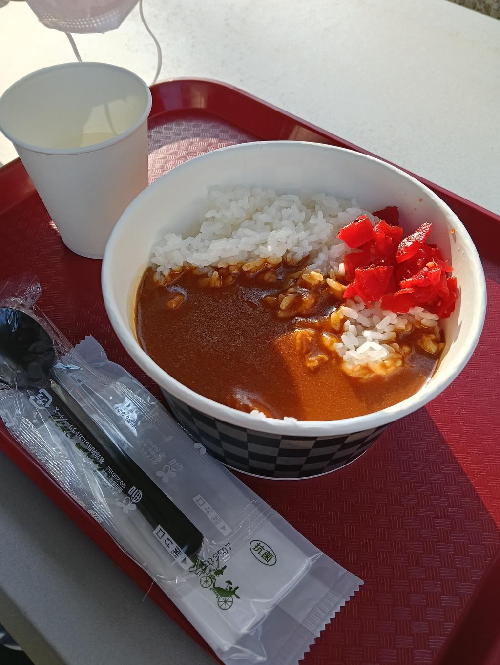レポート画像