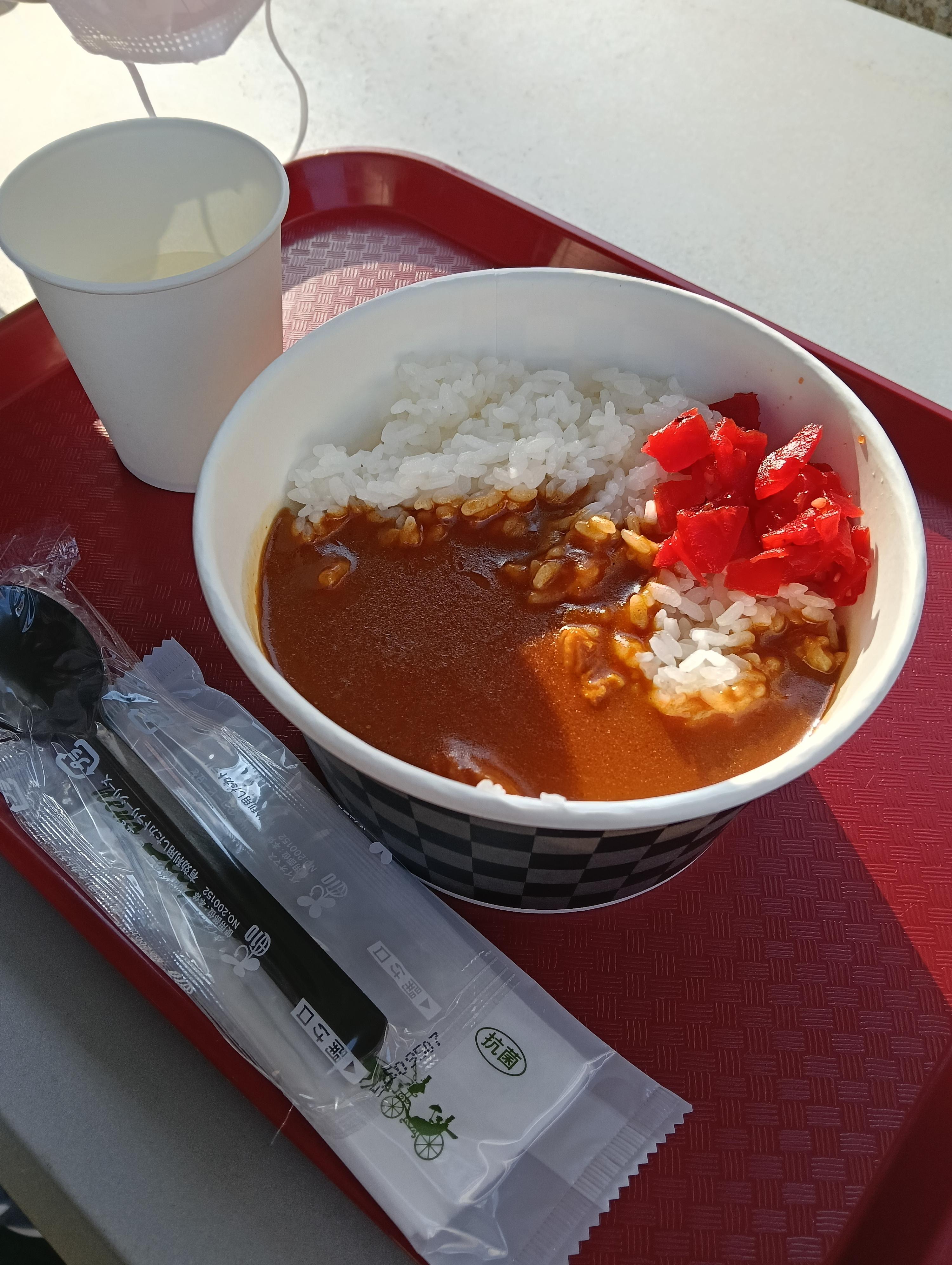 カバー画像