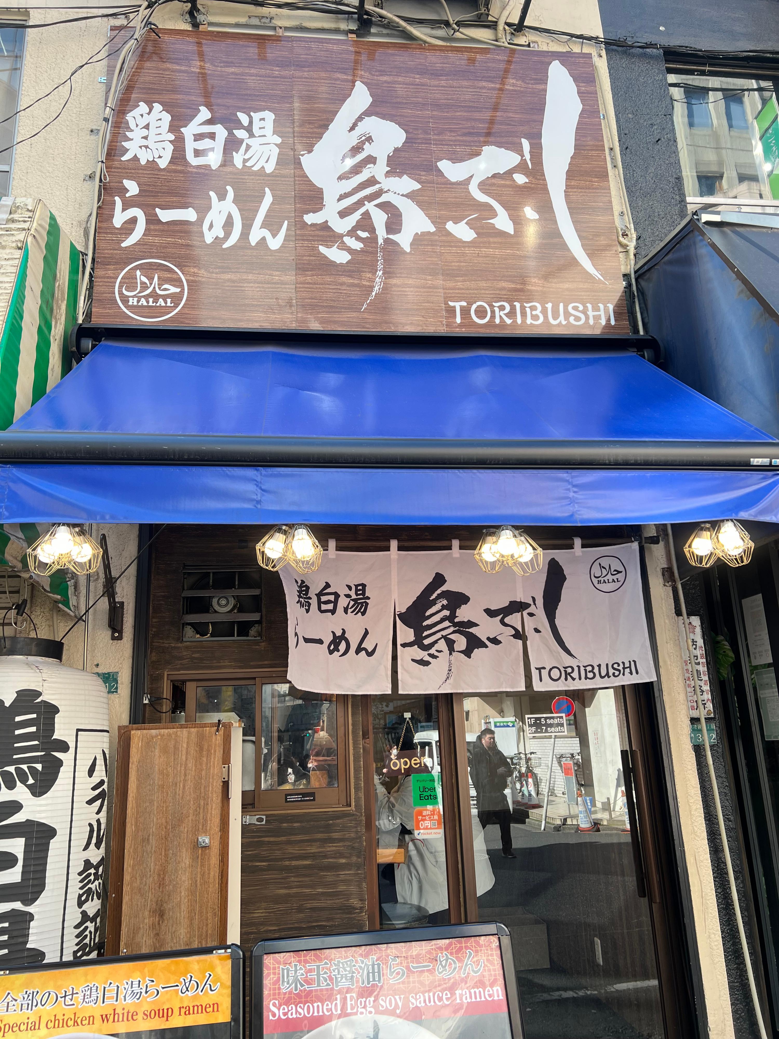 レポート画像