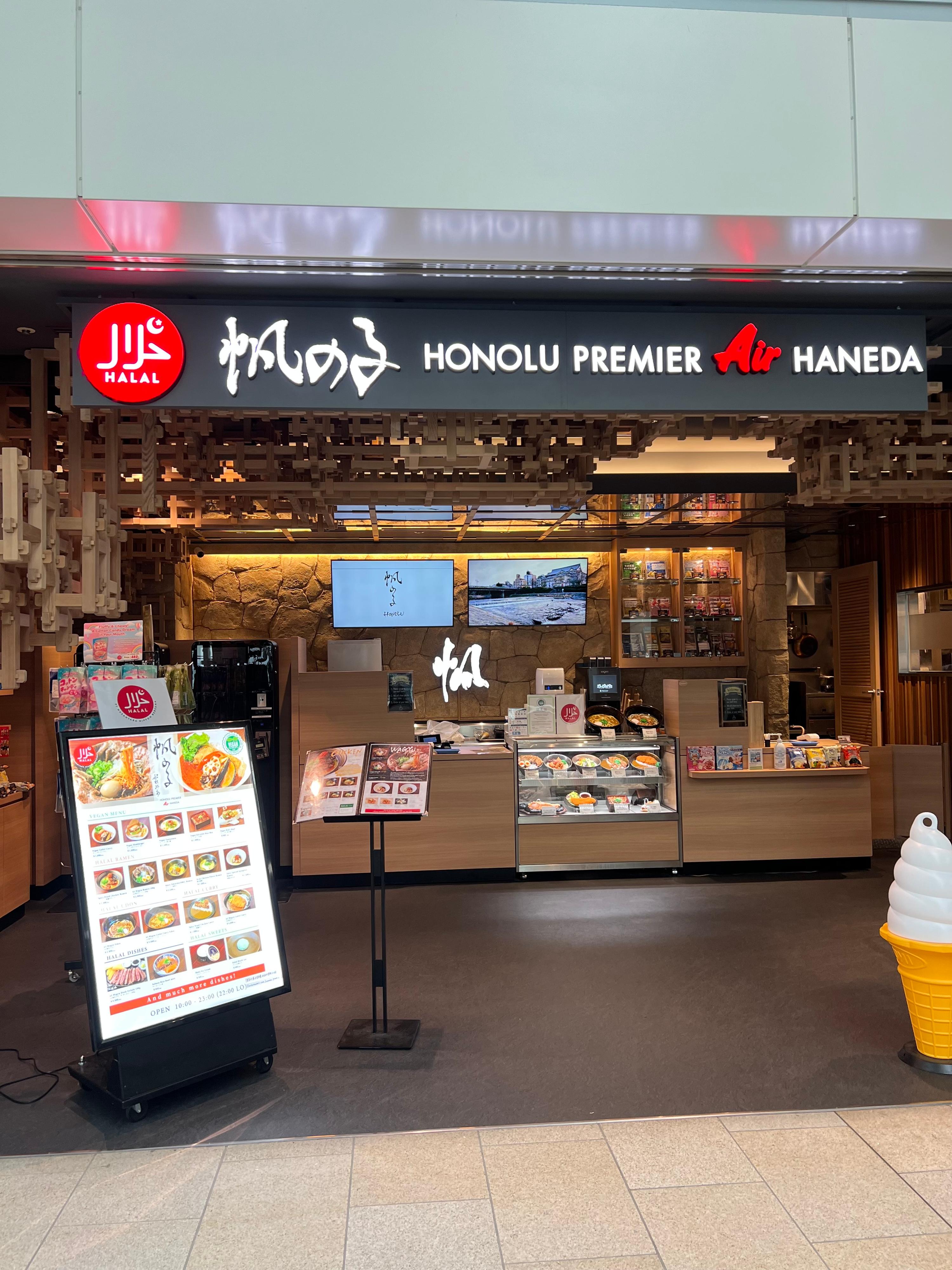 レポート画像