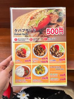 レポート画像