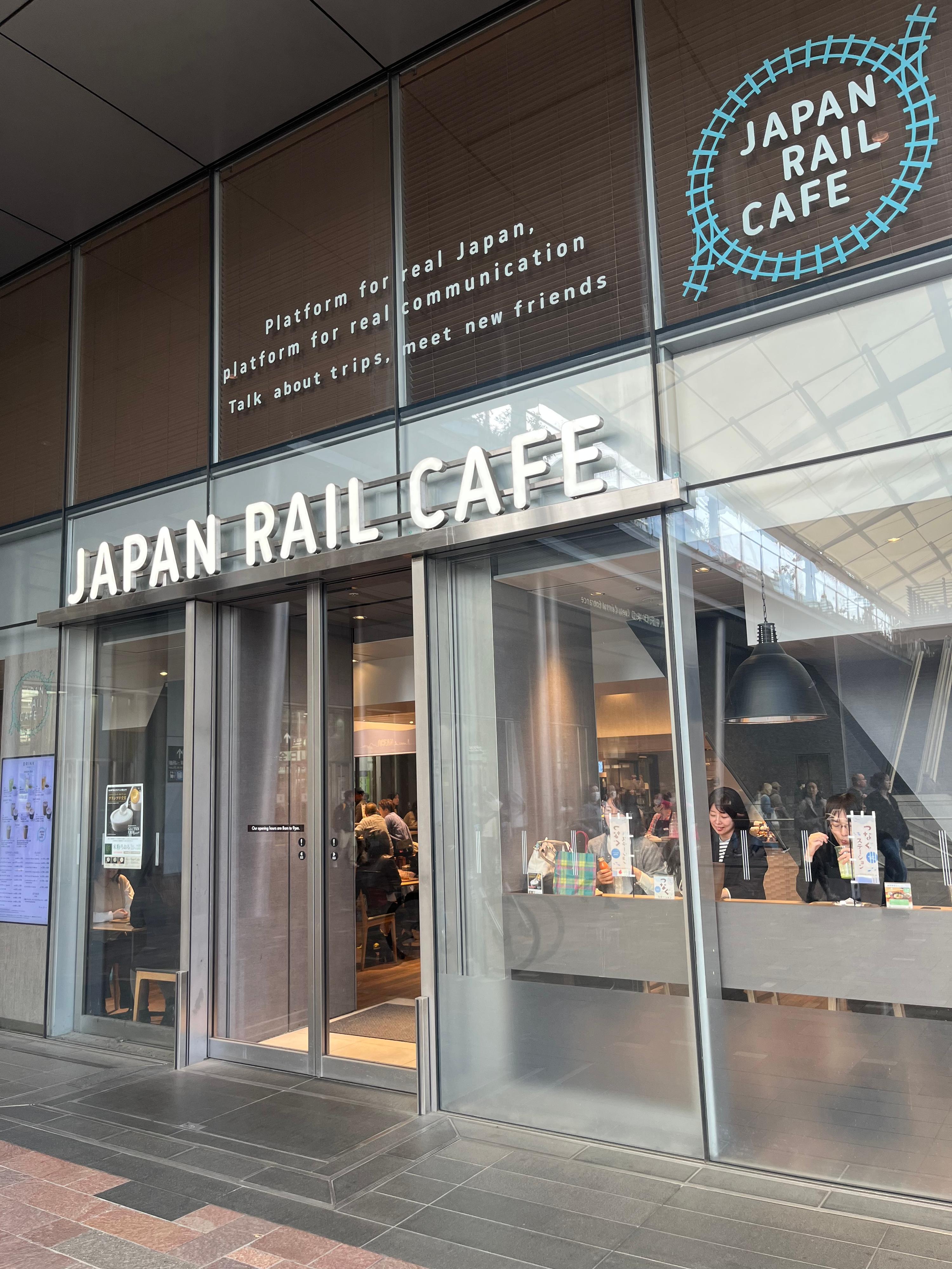カバー画像
