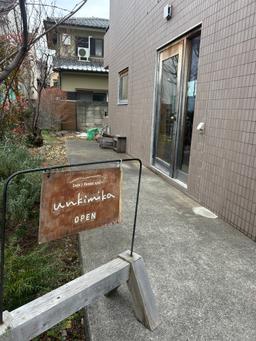 レポート画像