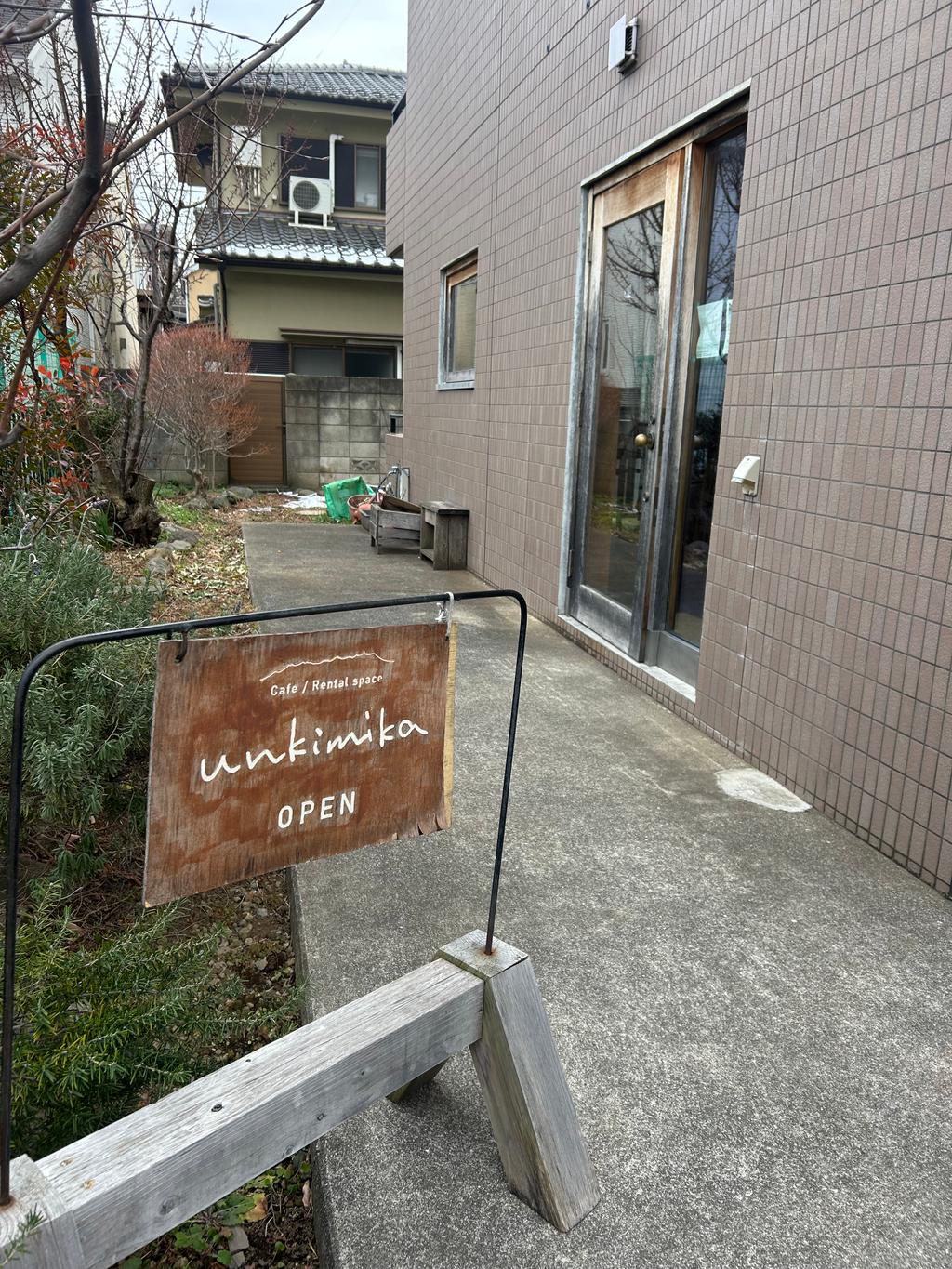 レポート画像