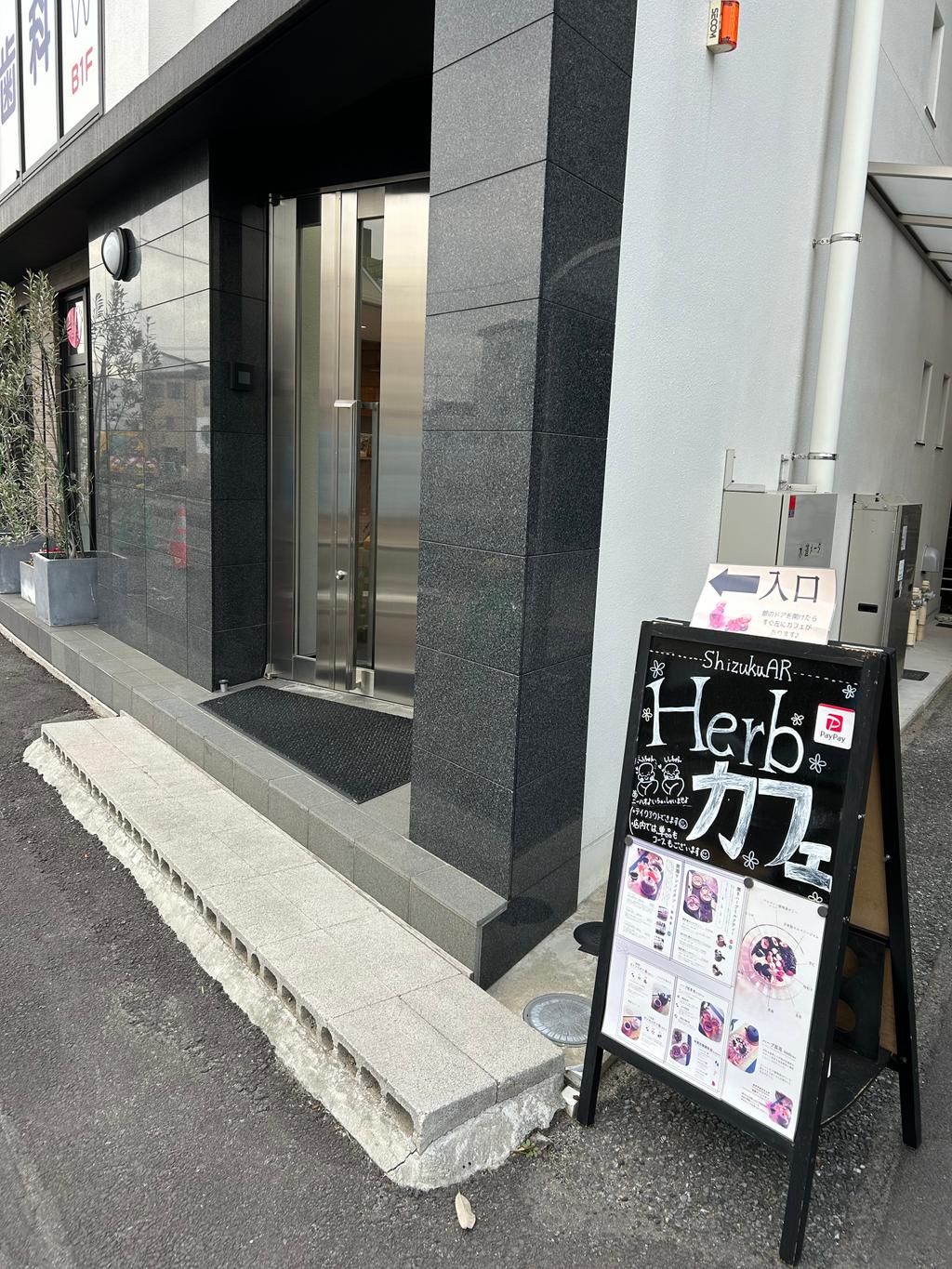 レポート画像
