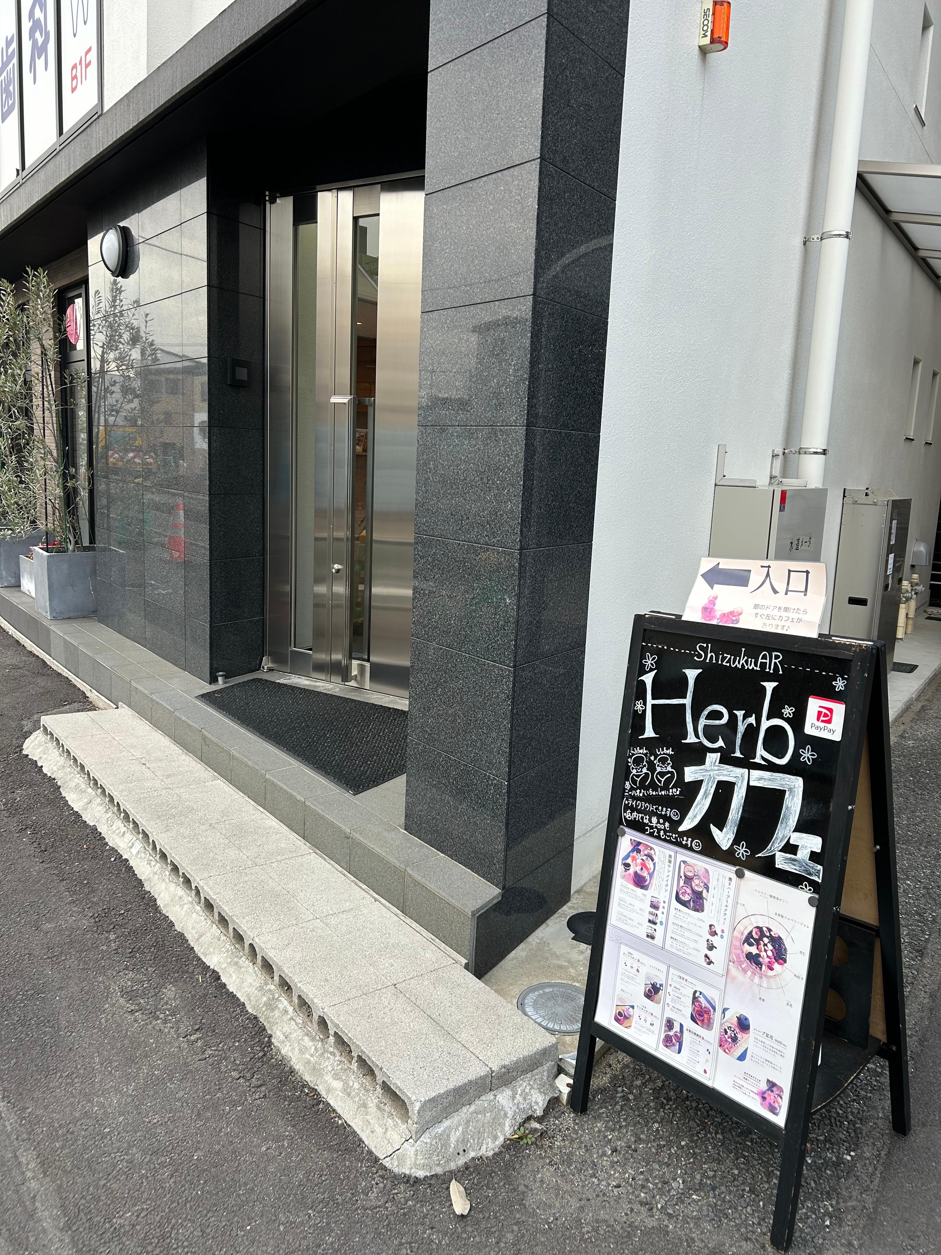 レポート画像