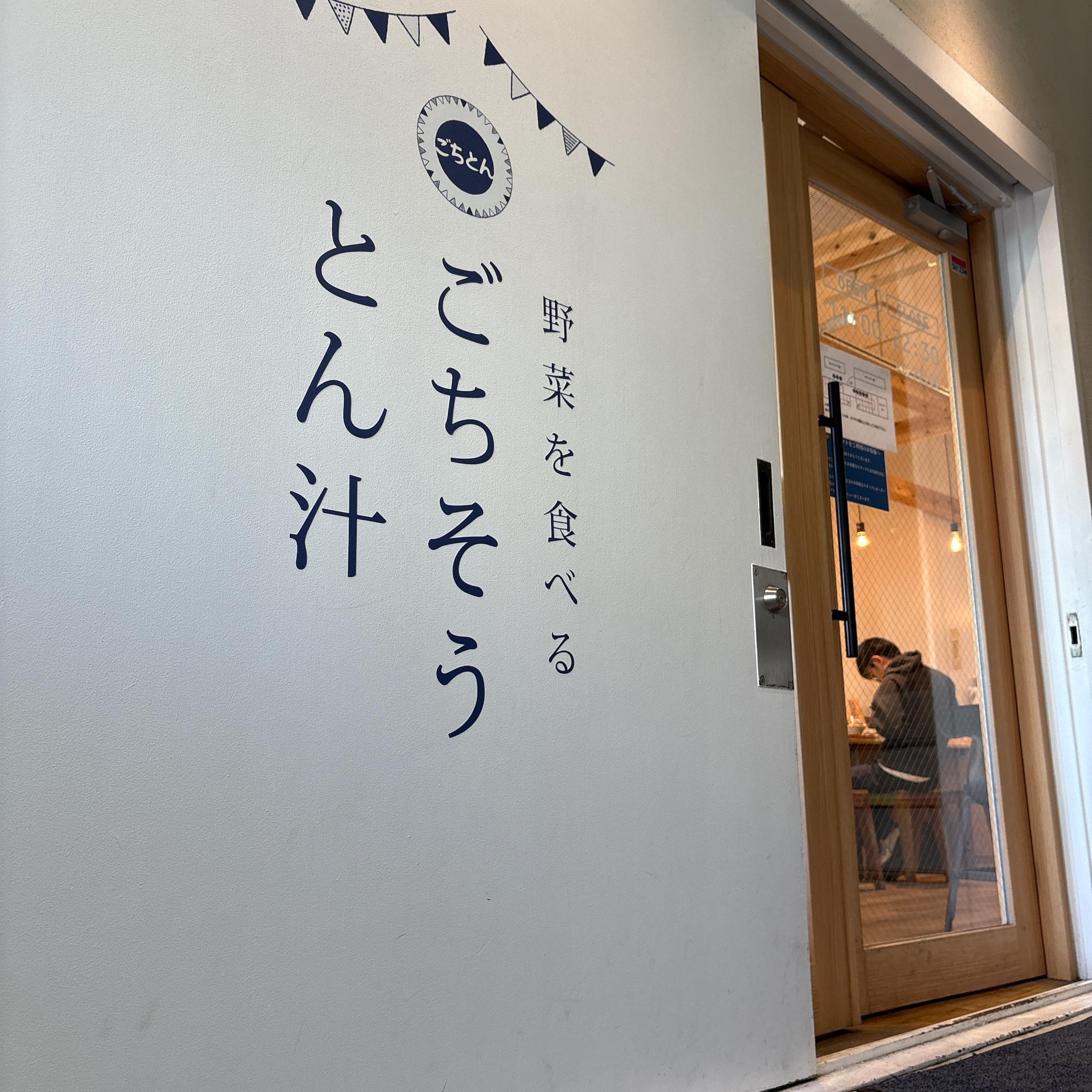 レポート画像