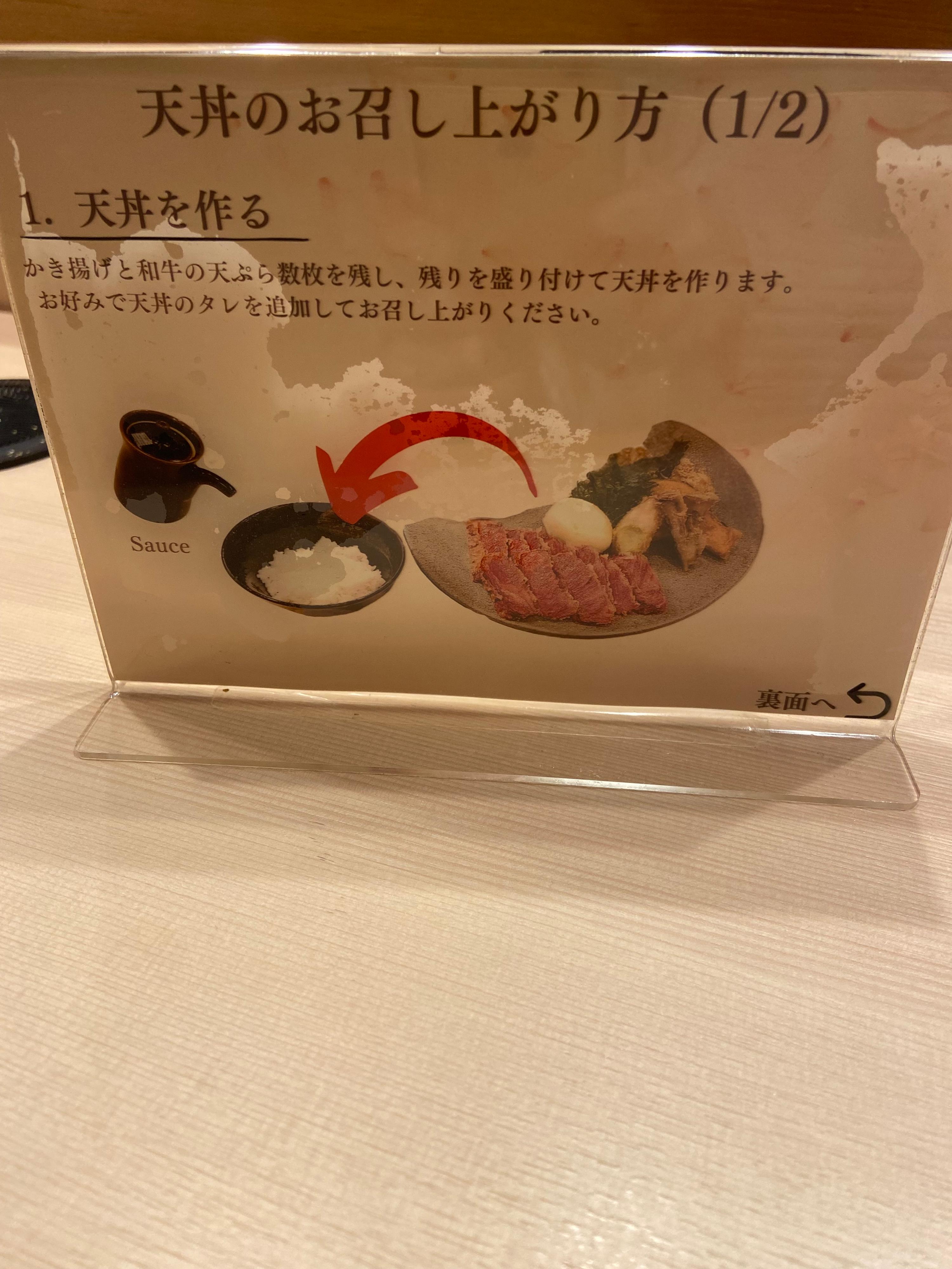 レポート画像