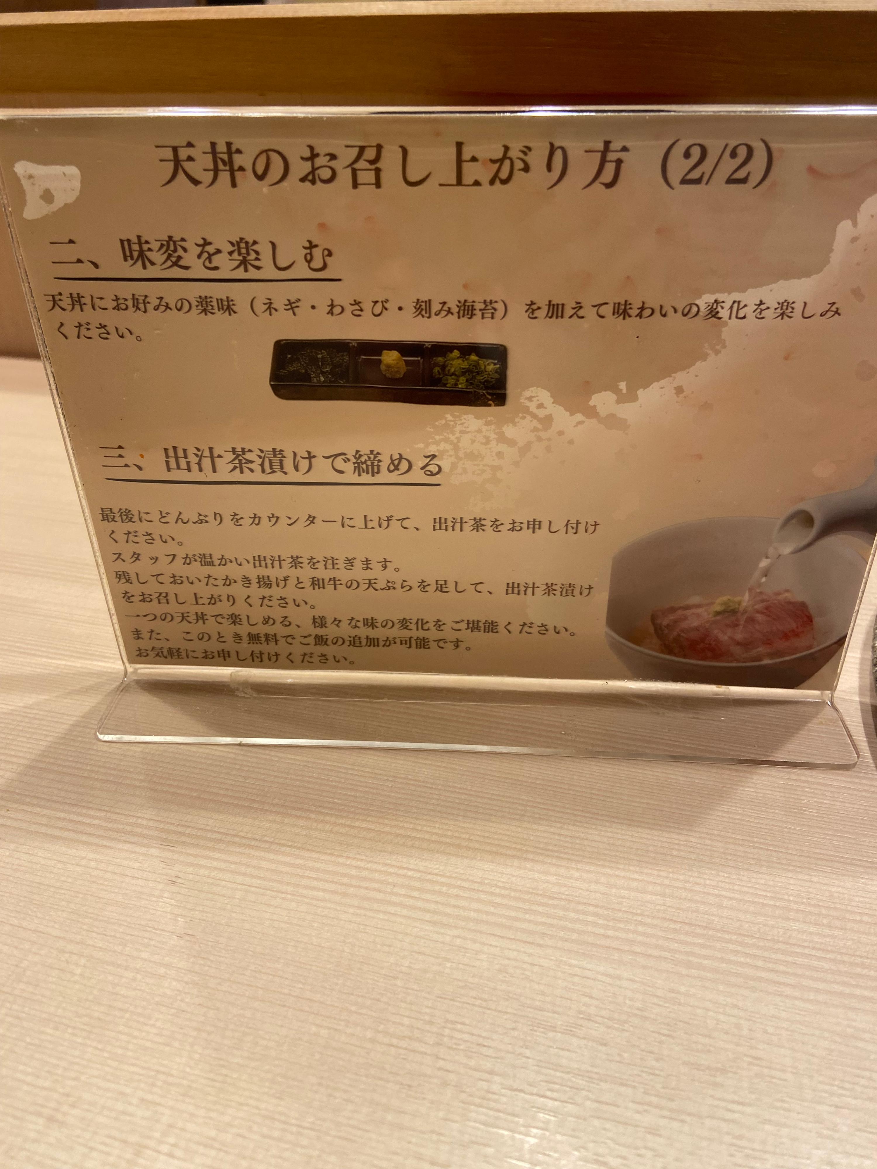 レポート画像