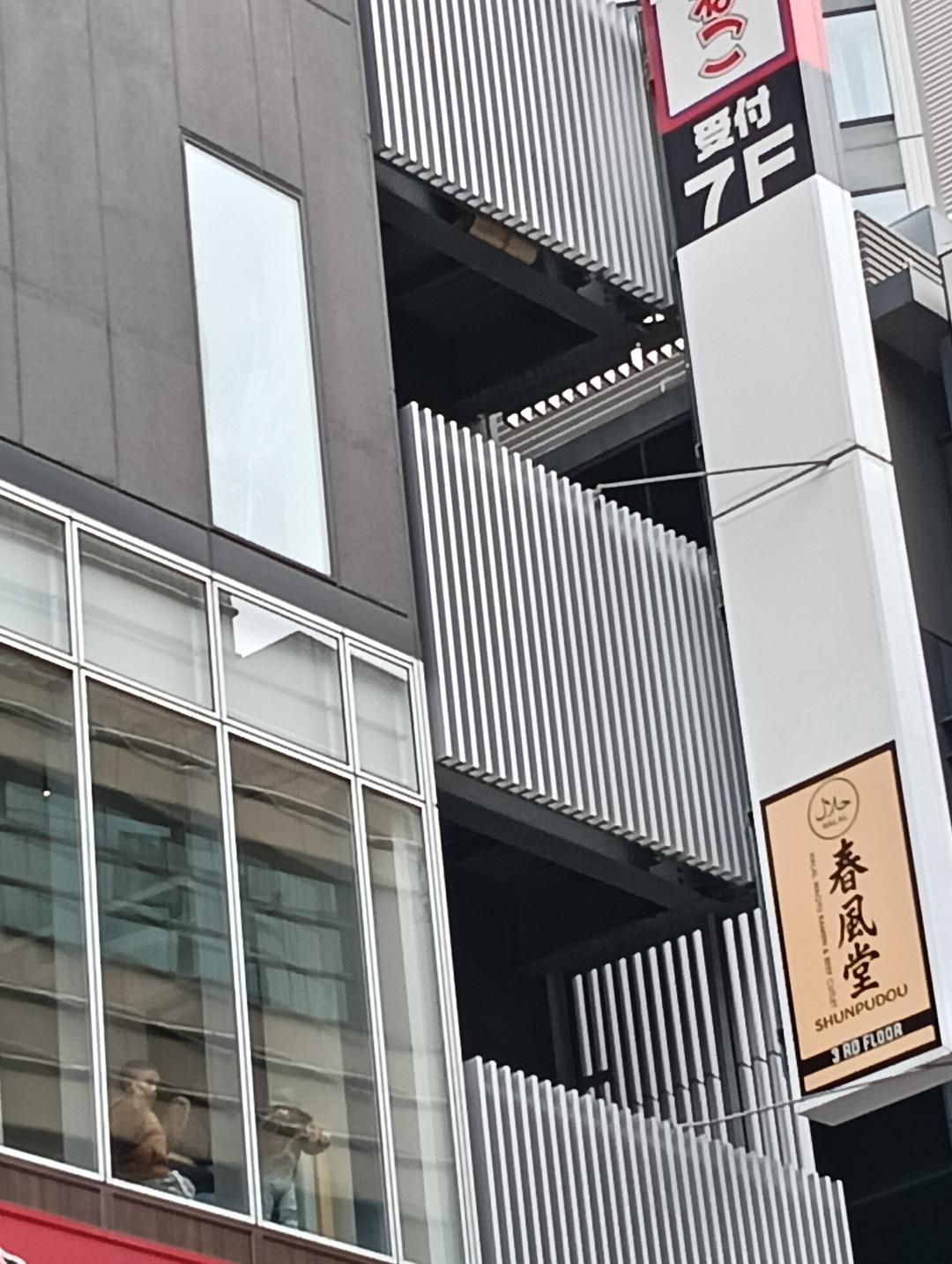 カバー画像