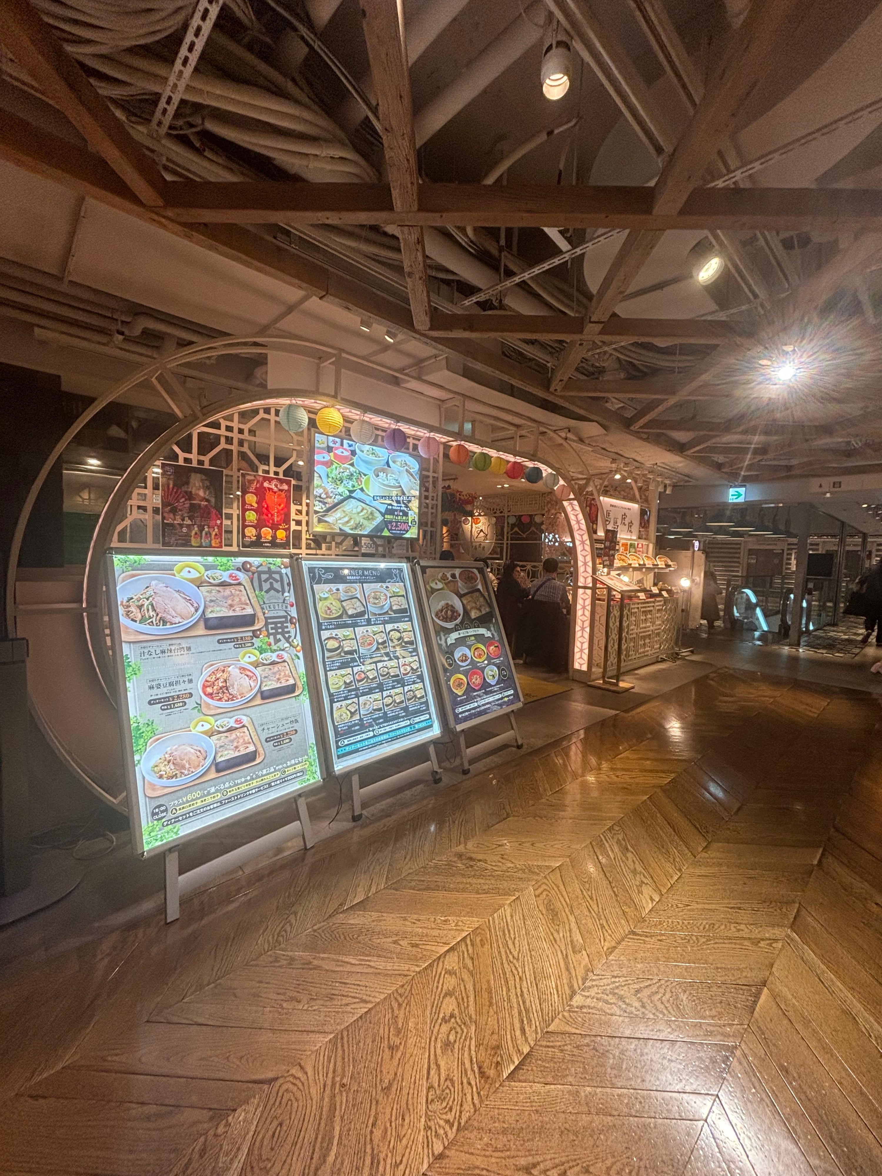 レポート画像
