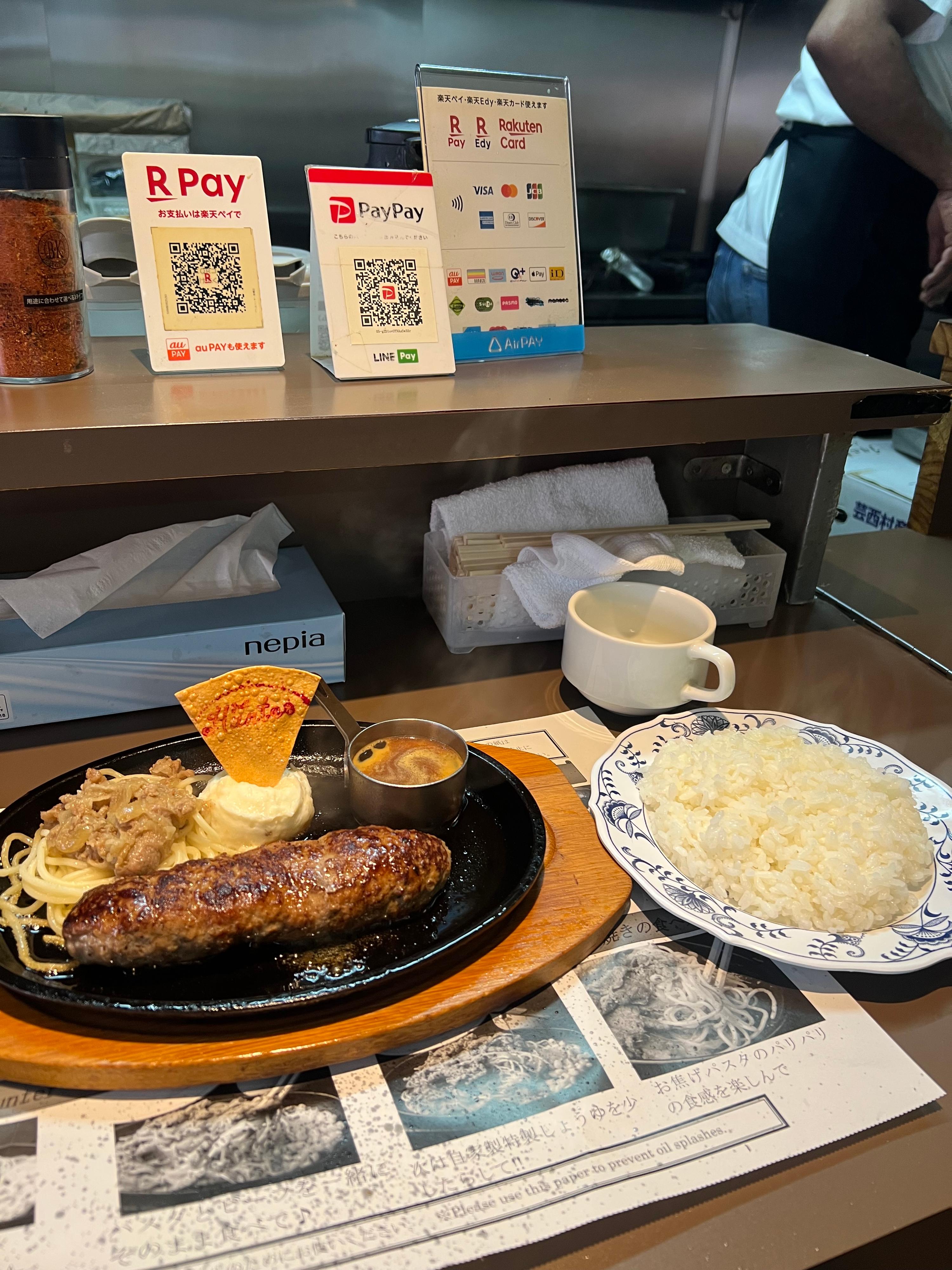 カバー画像