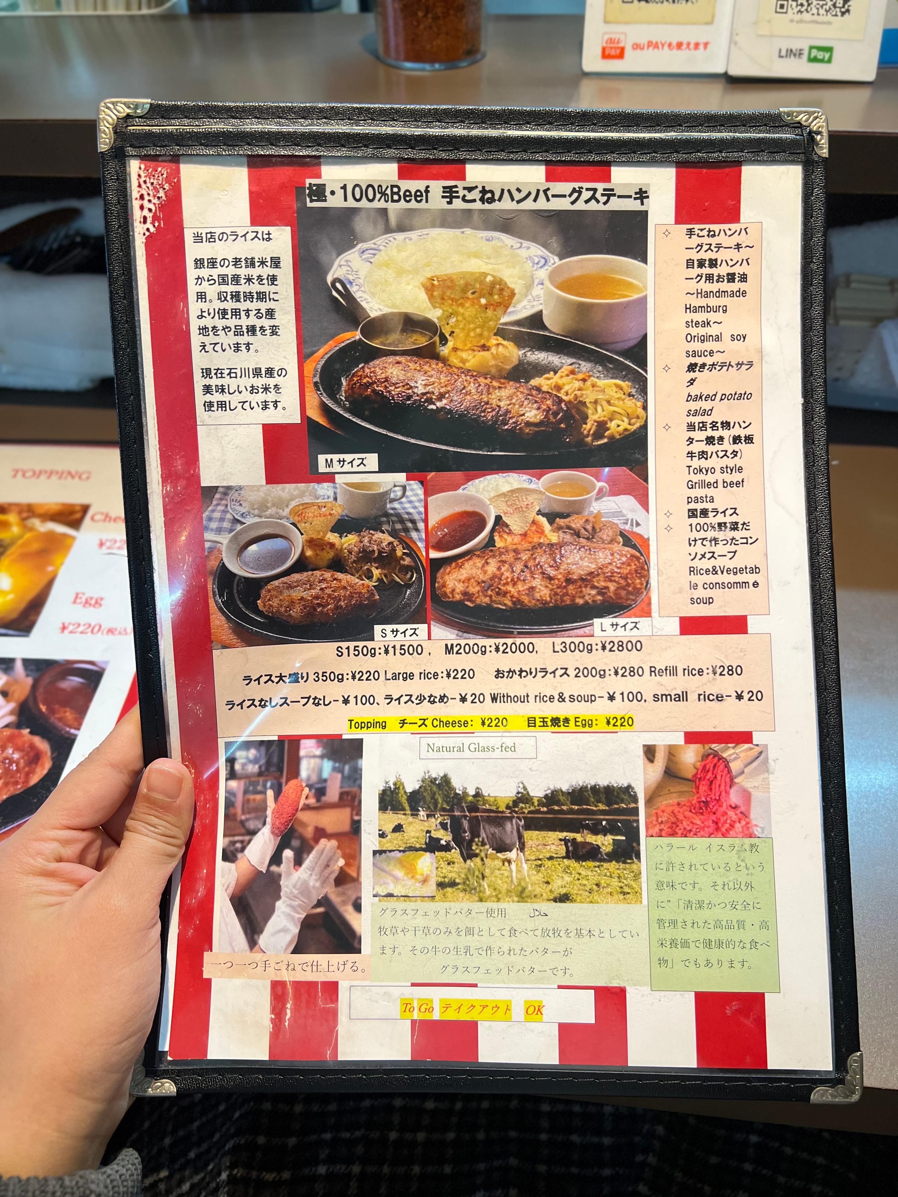 レポート画像
