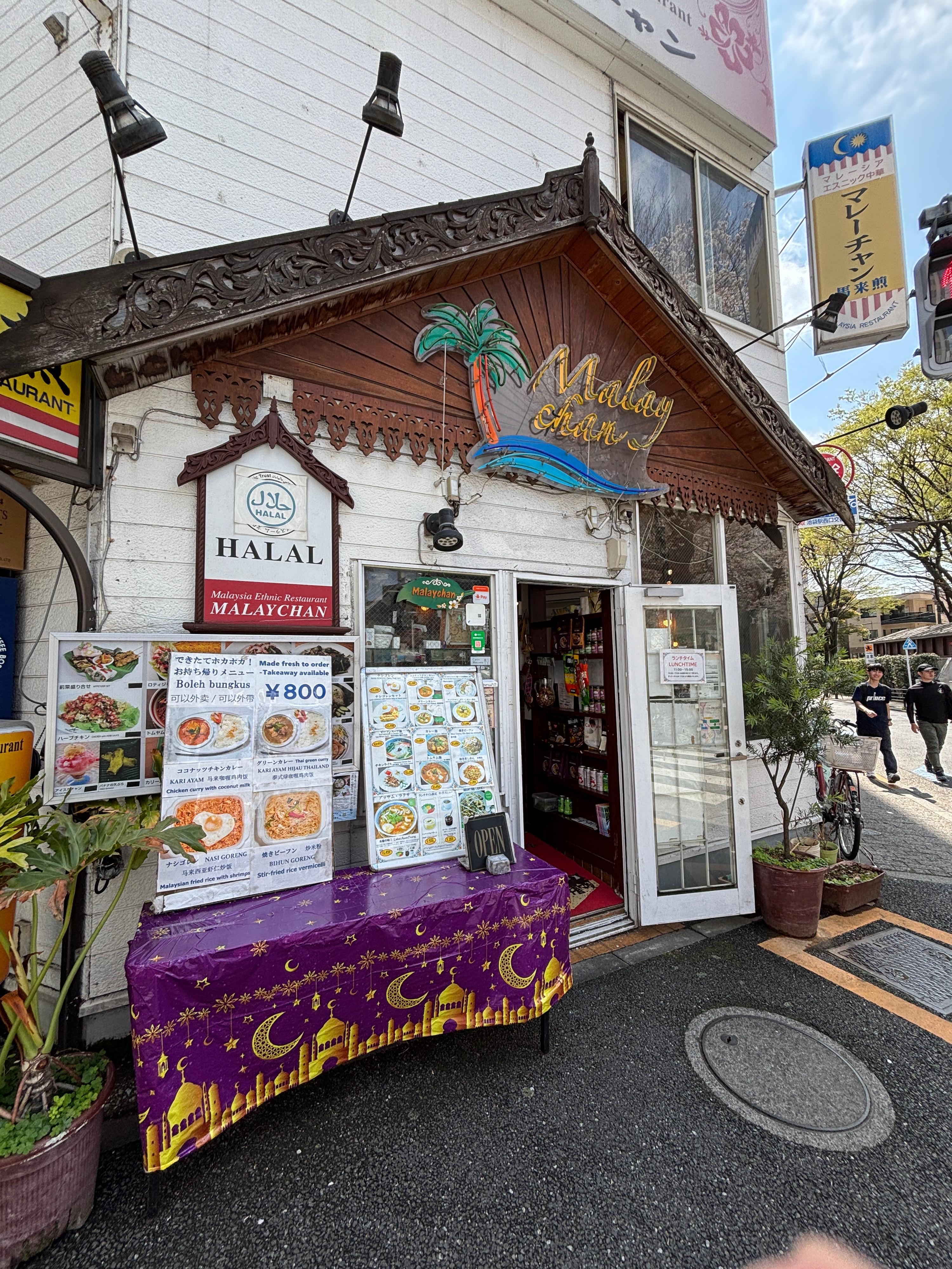 レポート画像