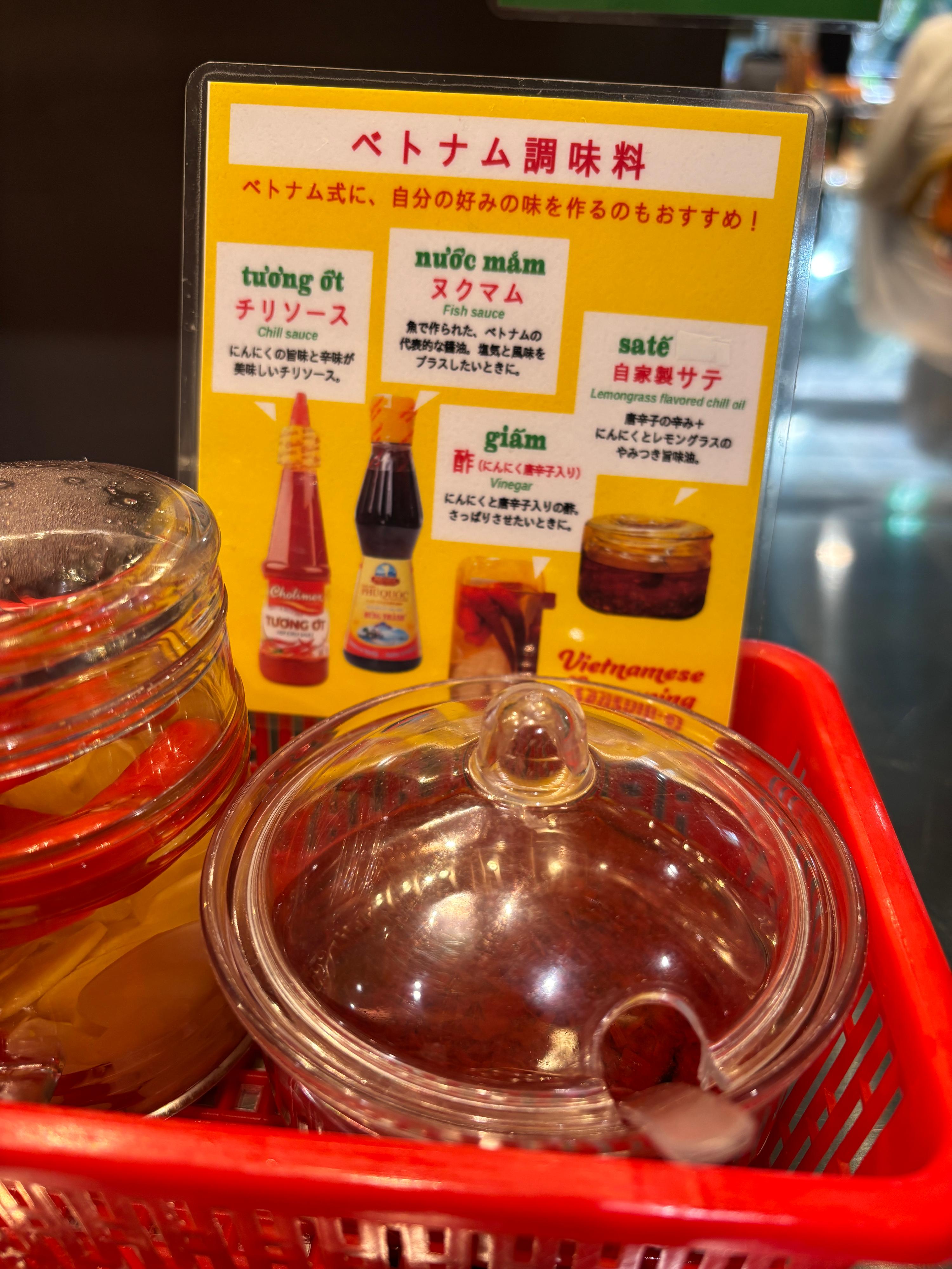 レポート画像