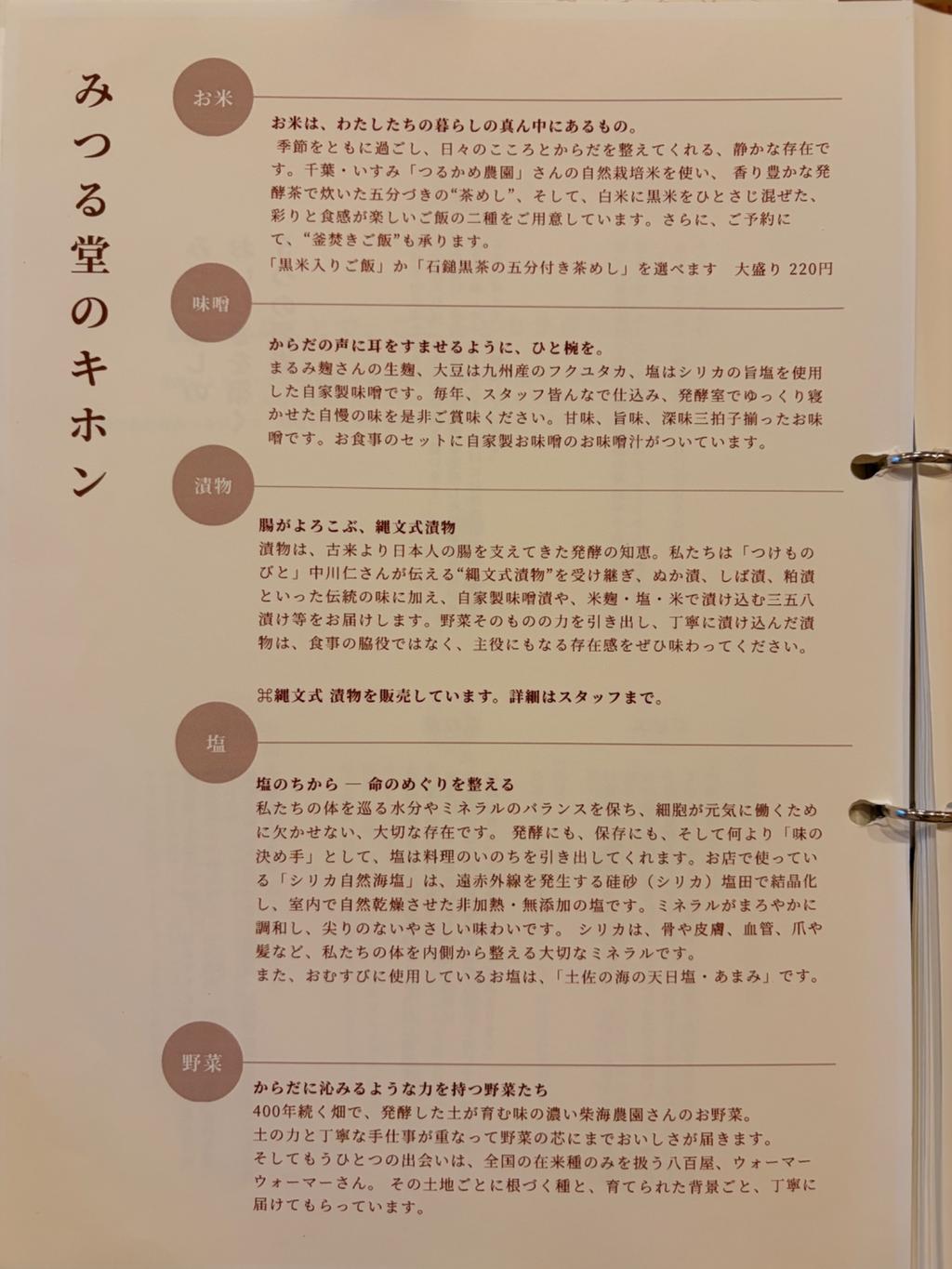 報告圖片